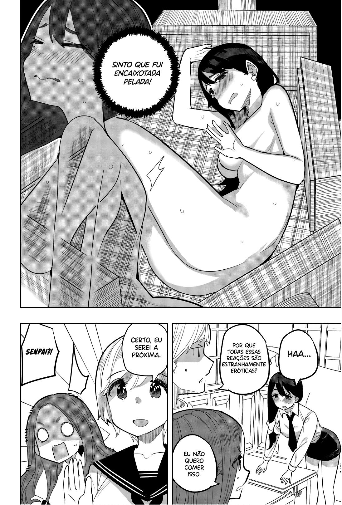 Houkago no Goumon Shoujo Capítulo 1