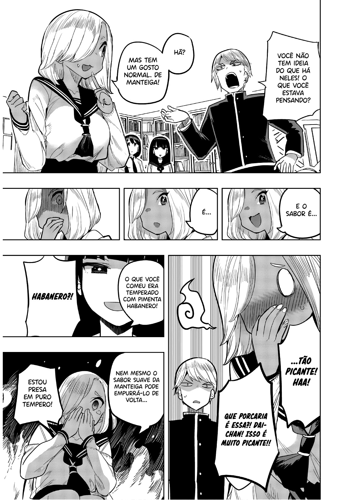 Houkago no Goumon Shoujo Capítulo 1