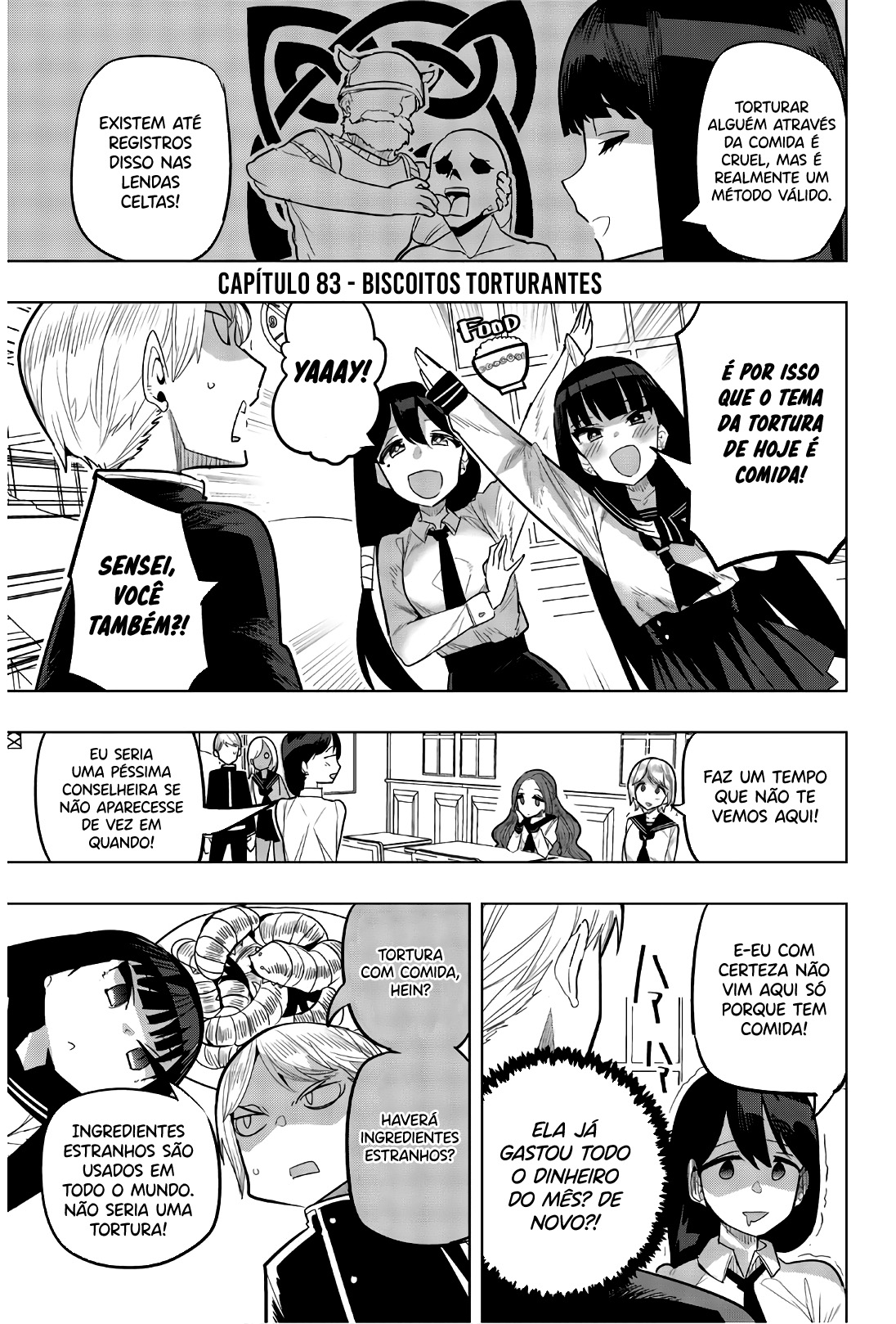 Houkago no Goumon Shoujo Capítulo 1