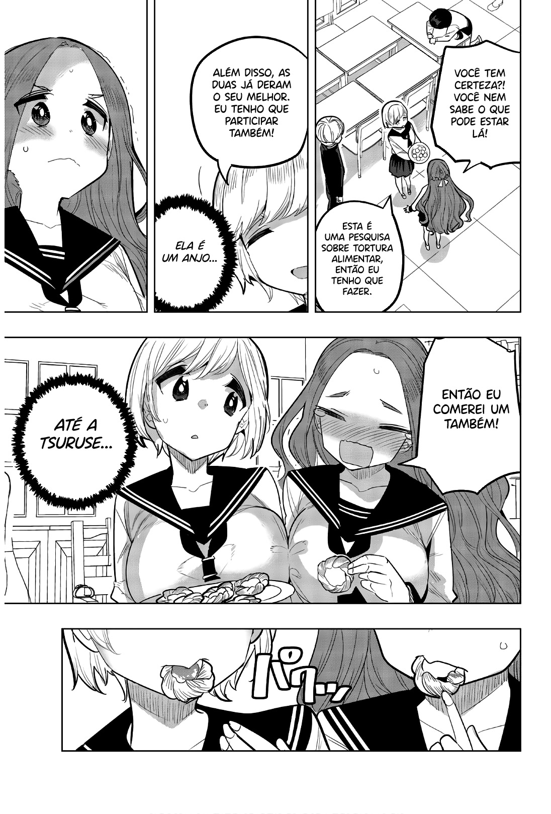 Houkago no Goumon Shoujo Capítulo 1