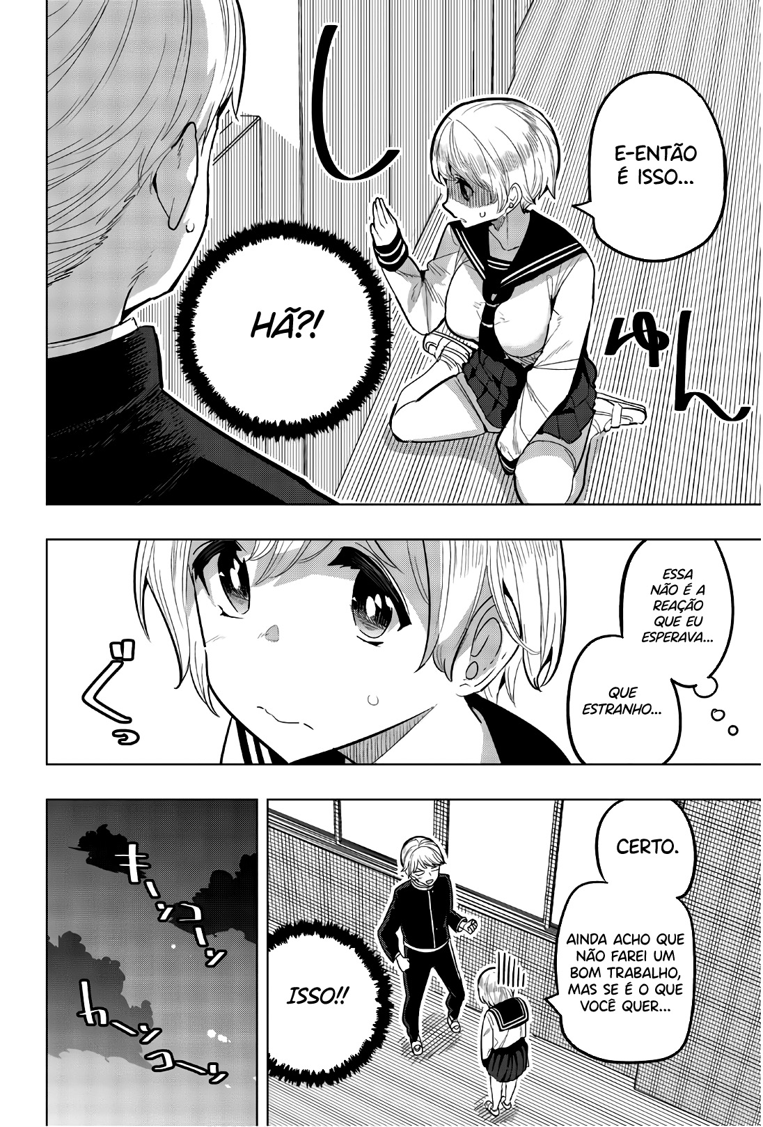 Houkago no Goumon Shoujo Capítulo 1
