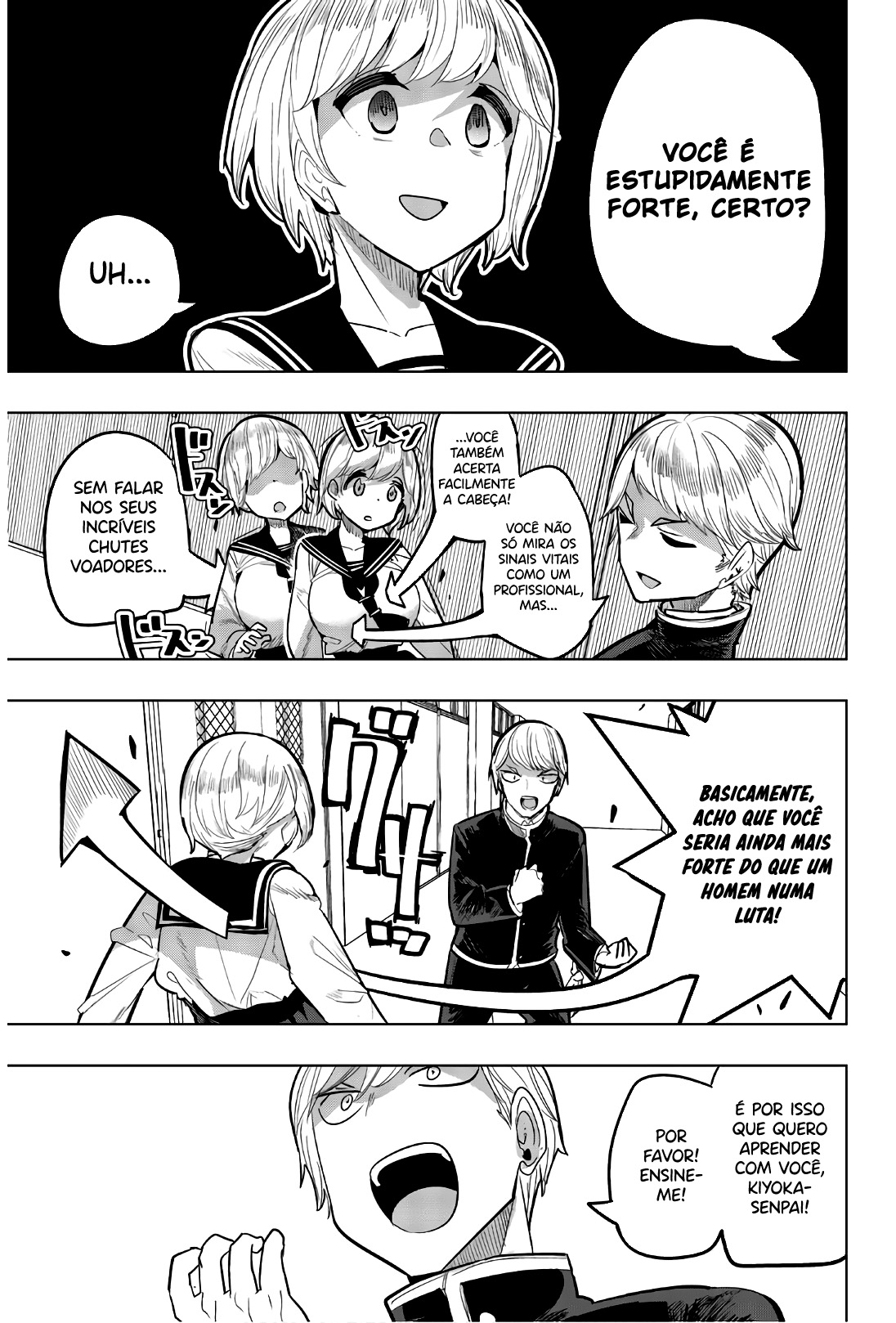 Houkago no Goumon Shoujo Capítulo 1