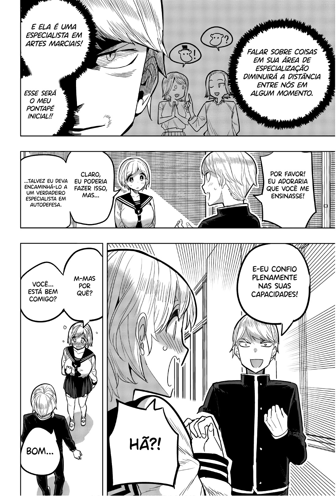 Houkago no Goumon Shoujo Capítulo 1