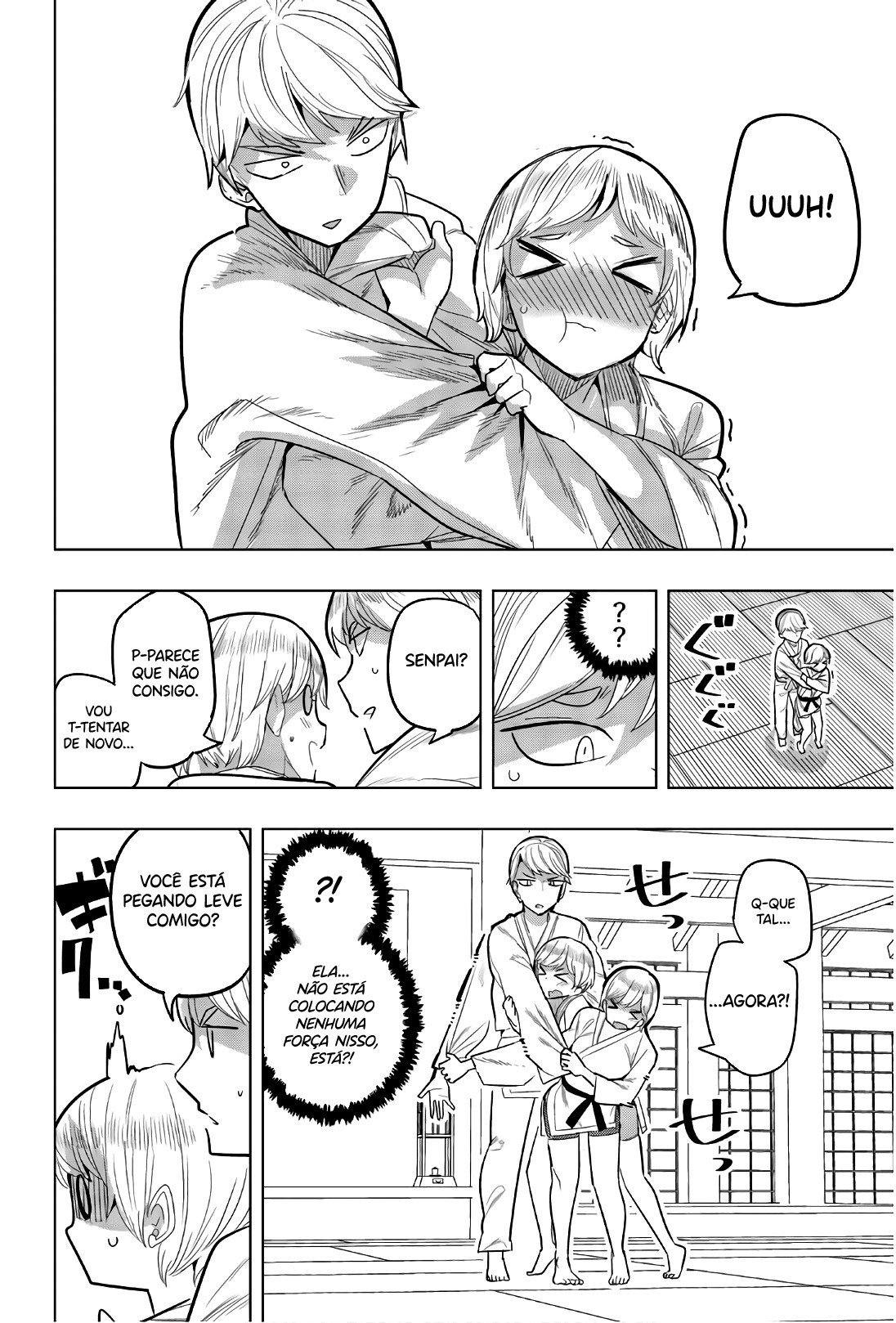Houkago no Goumon Shoujo Capítulo 1