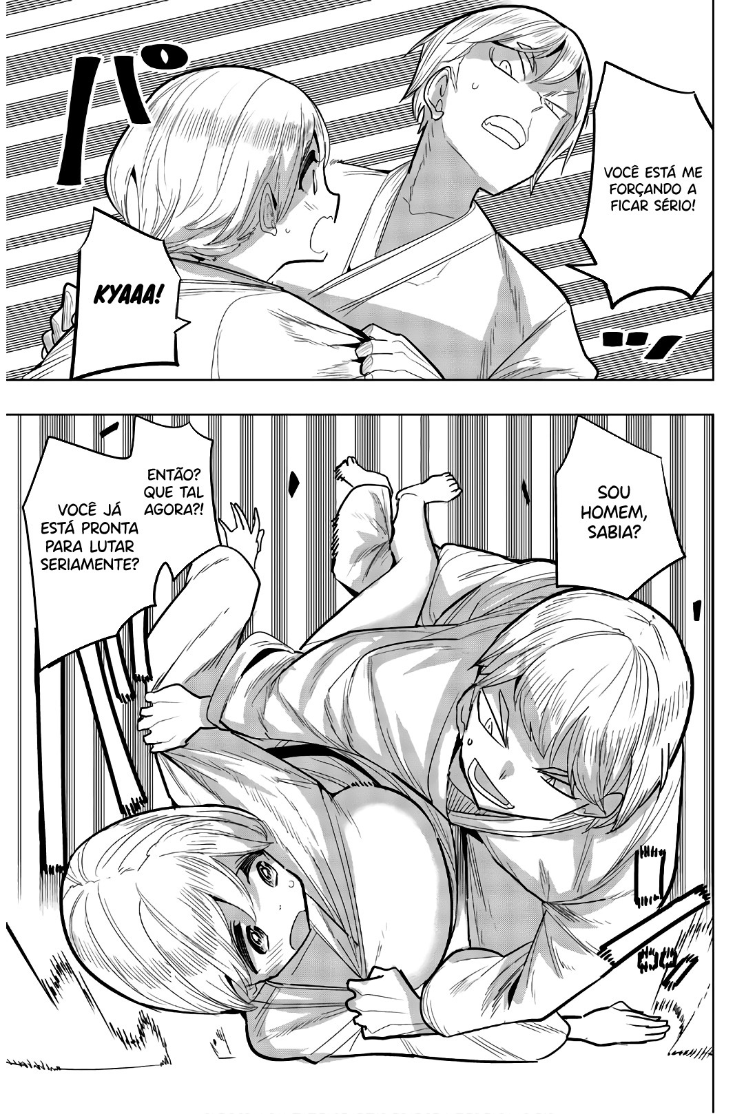Houkago no Goumon Shoujo Capítulo 1