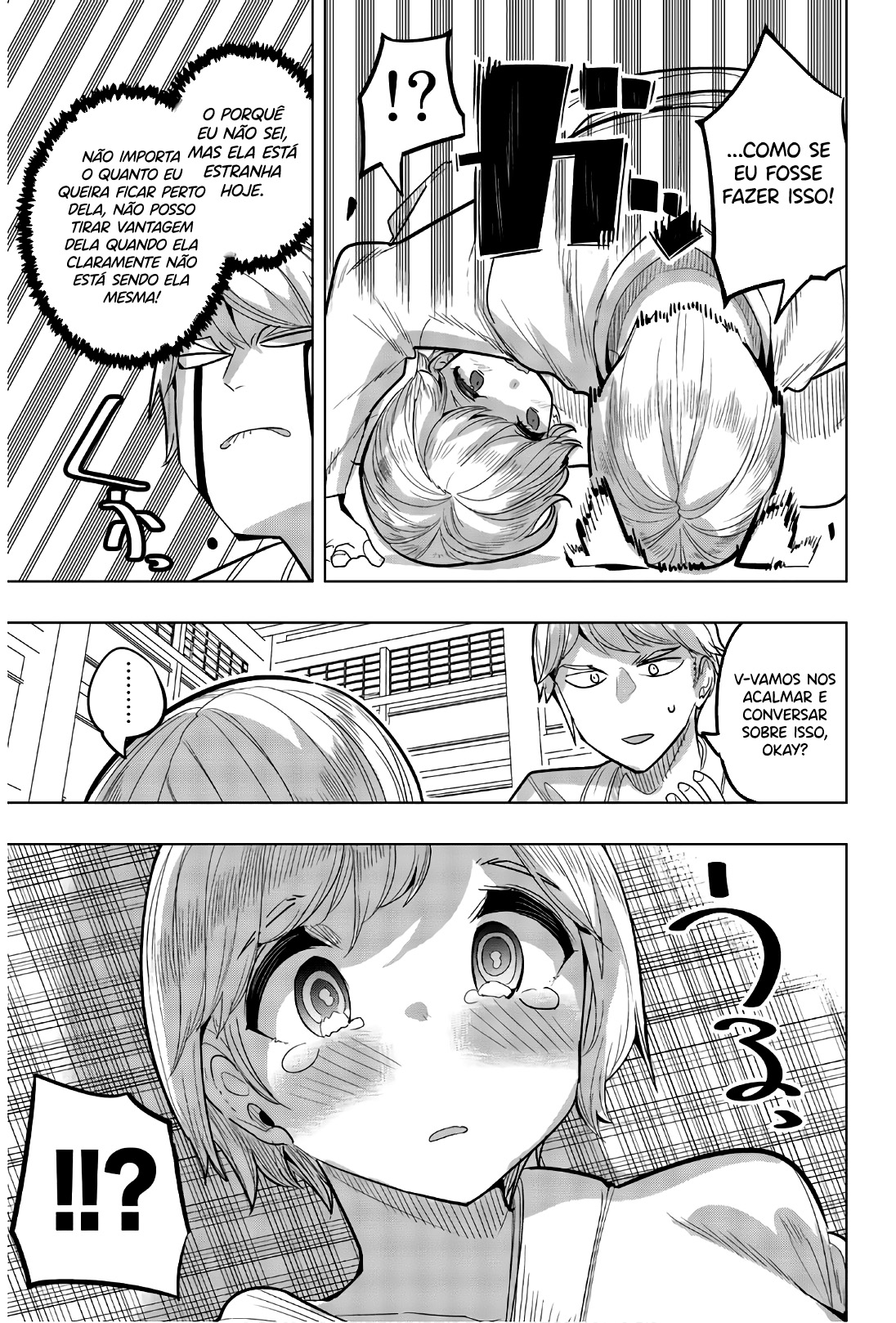 Houkago no Goumon Shoujo Capítulo 1