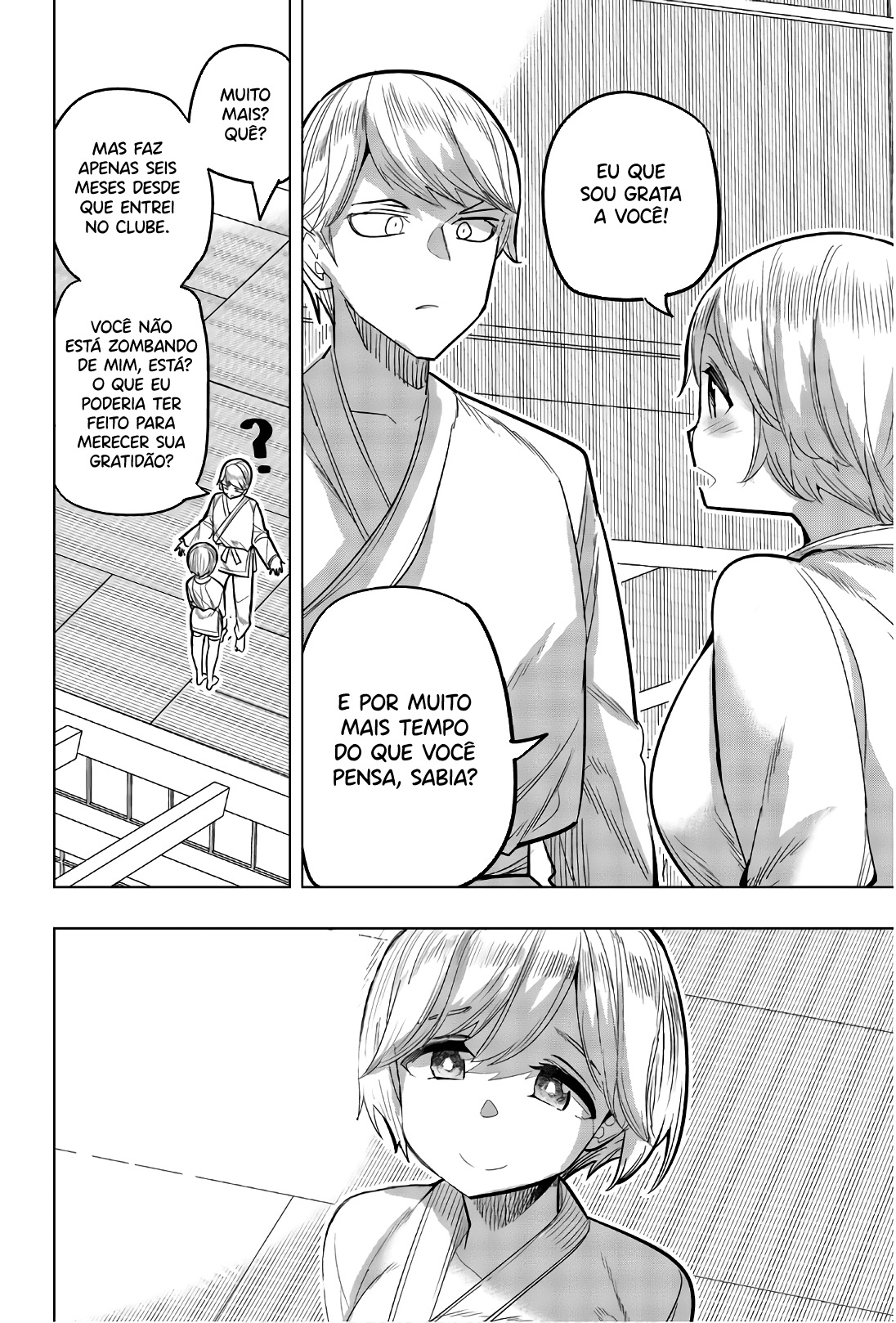 Houkago no Goumon Shoujo Capítulo 1