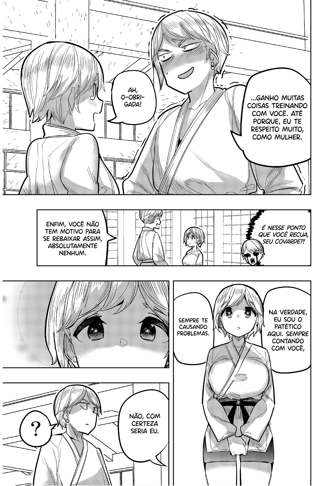 Houkago no Goumon Shoujo Capítulo 1
