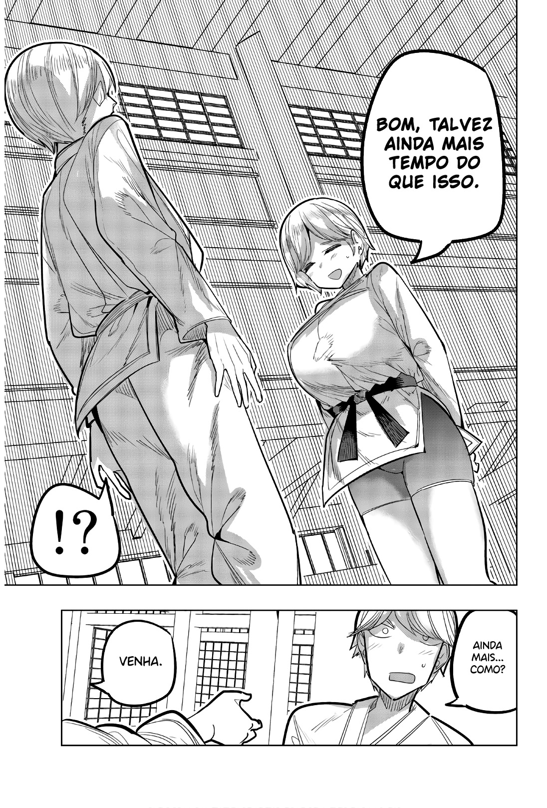 Houkago no Goumon Shoujo Capítulo 1