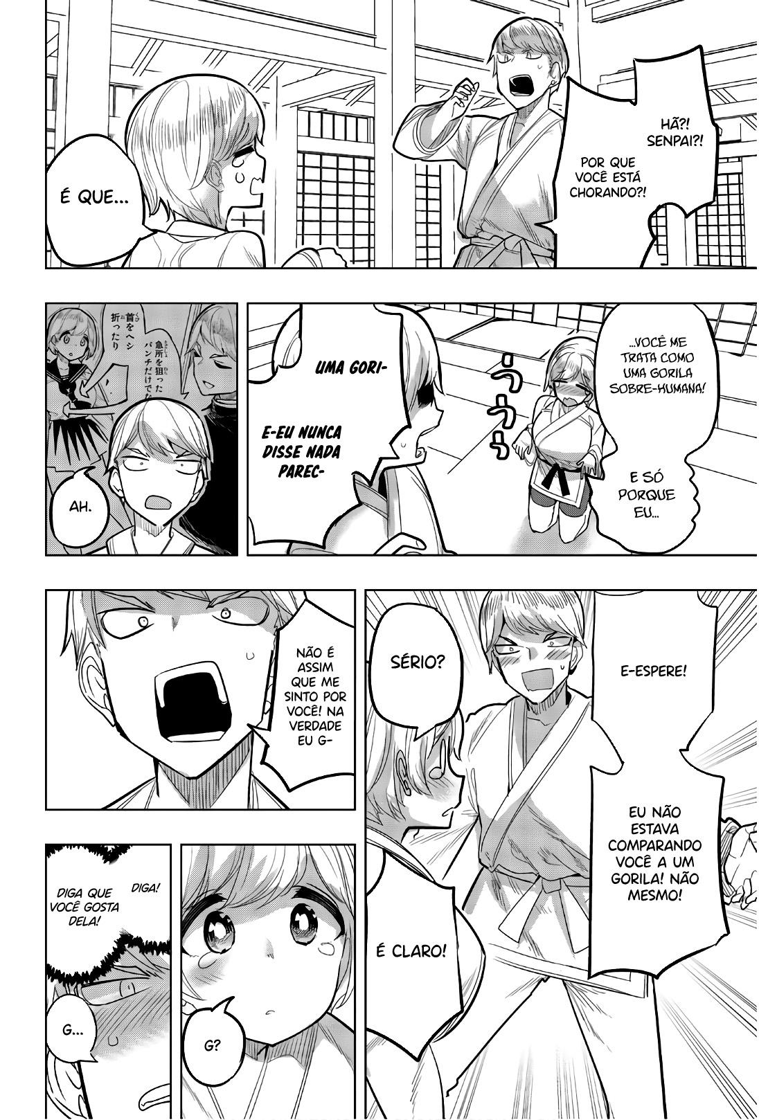 Houkago no Goumon Shoujo Capítulo 1