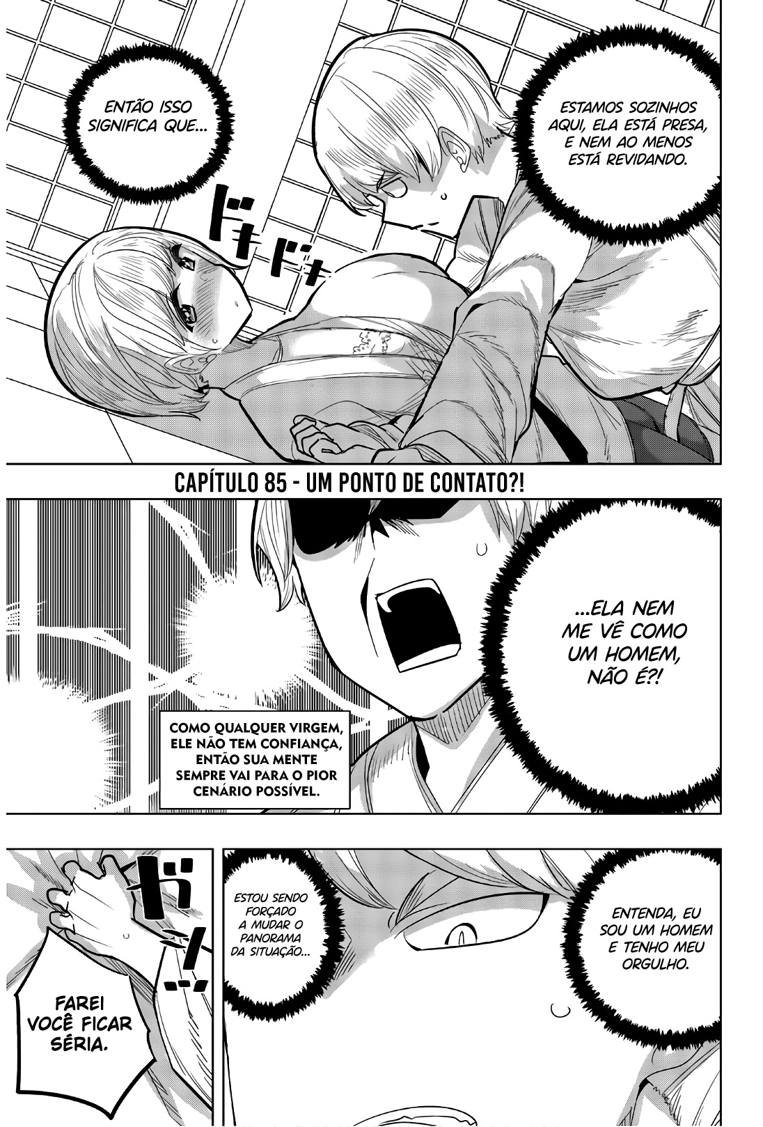 Houkago no Goumon Shoujo Capítulo 1