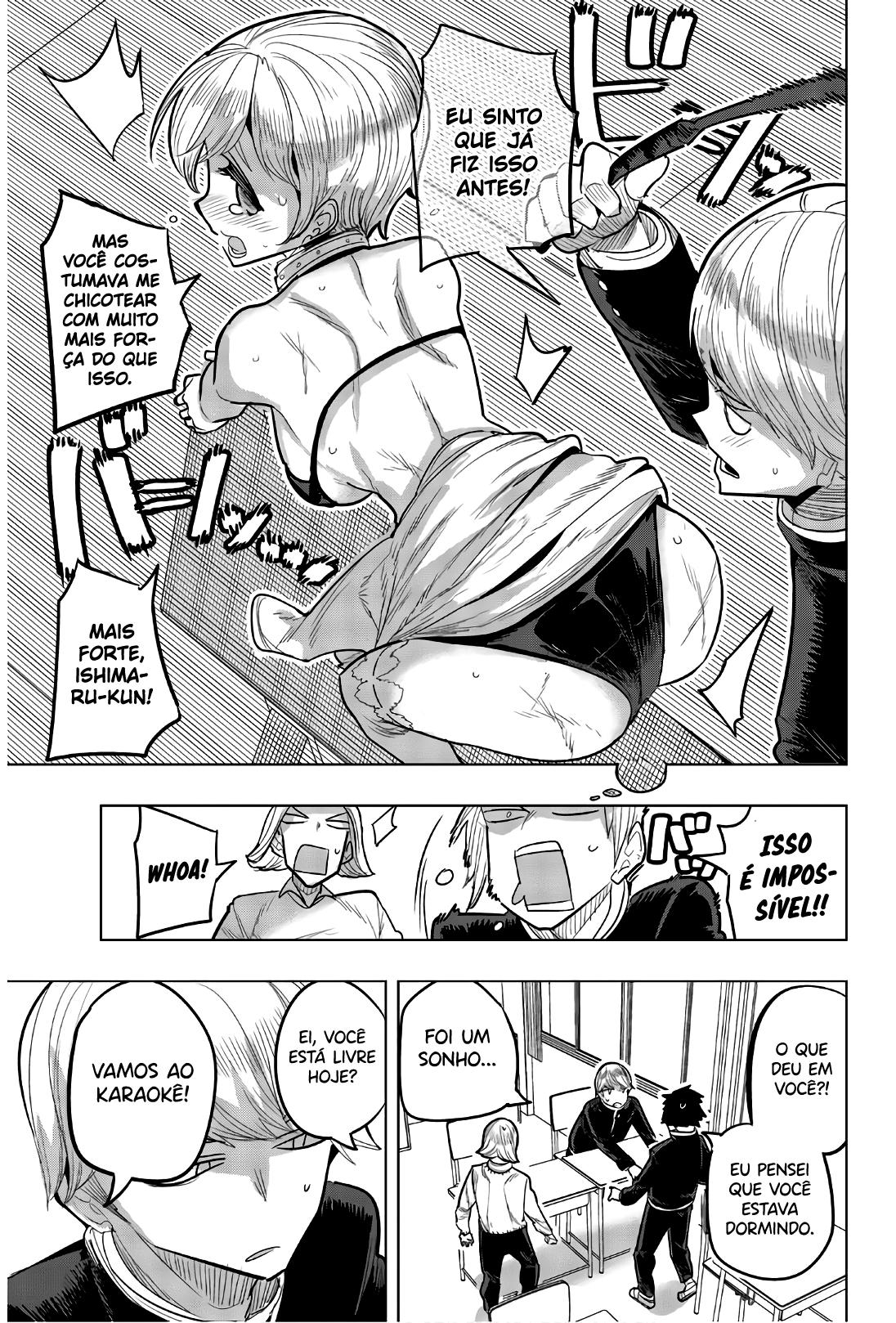 Houkago no Goumon Shoujo Capítulo 1