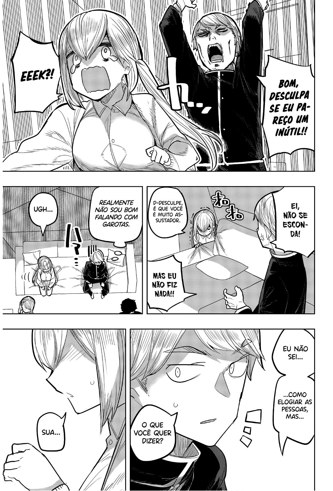 Houkago no Goumon Shoujo Capítulo 1