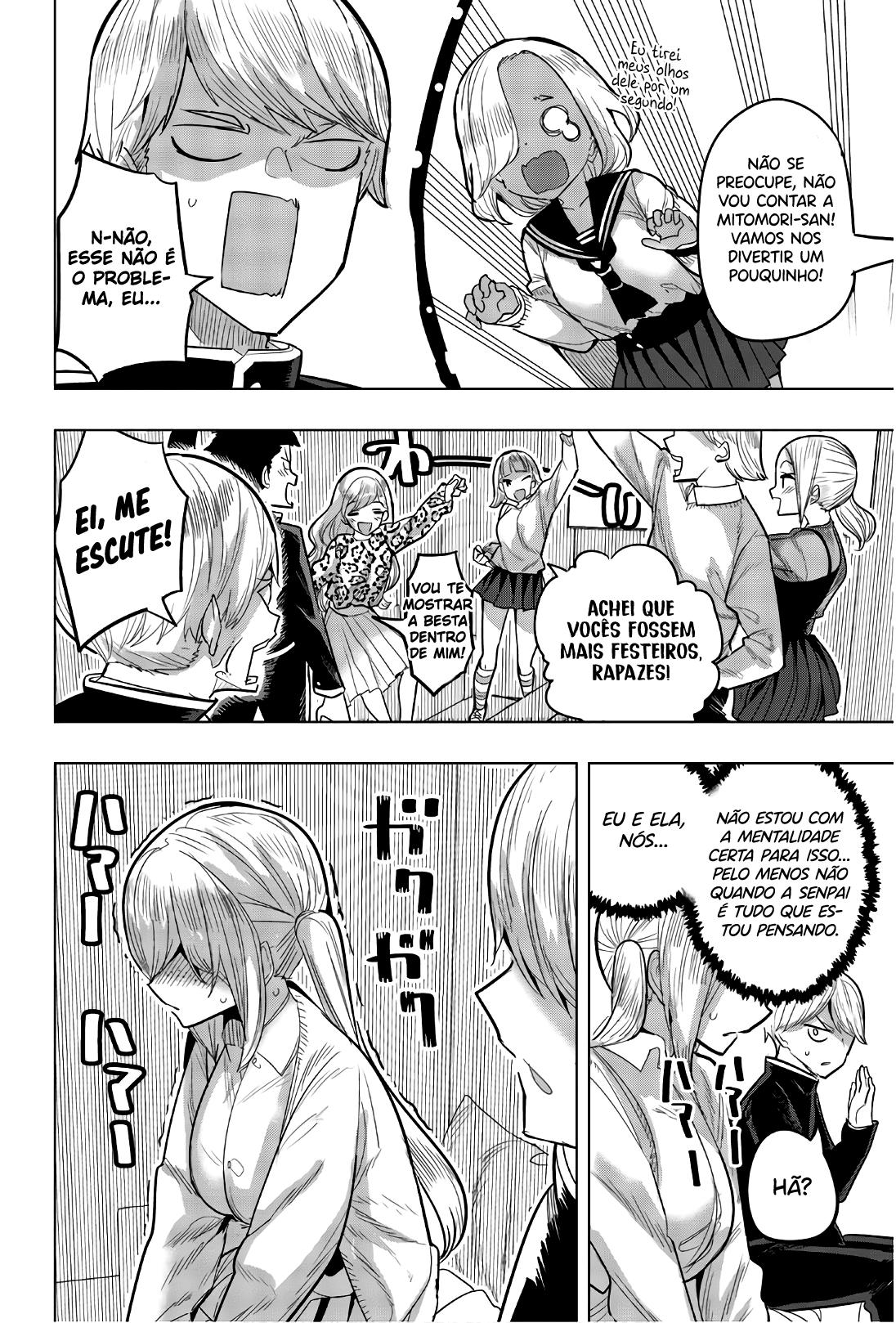 Houkago no Goumon Shoujo Capítulo 1