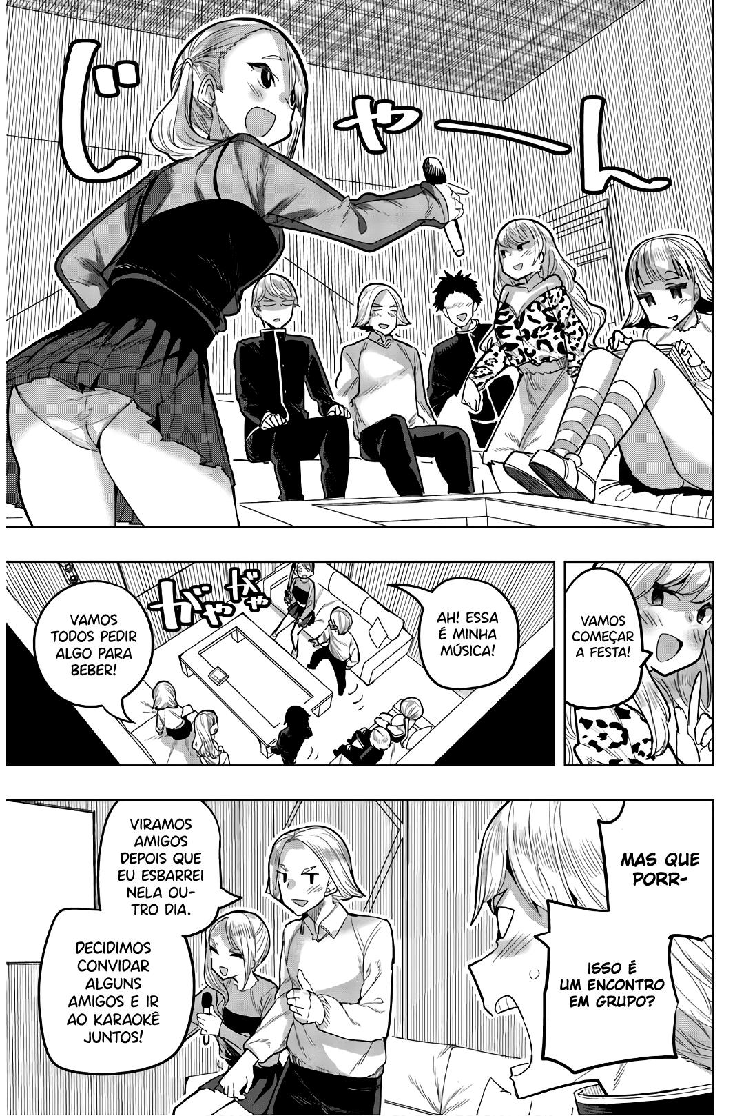 Houkago no Goumon Shoujo Capítulo 1