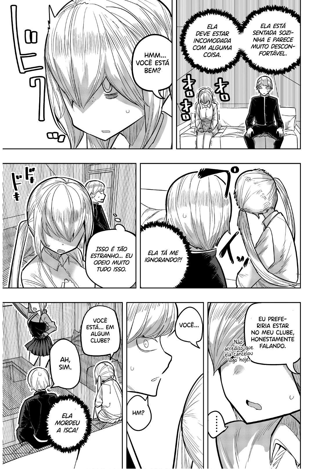 Houkago no Goumon Shoujo Capítulo 1