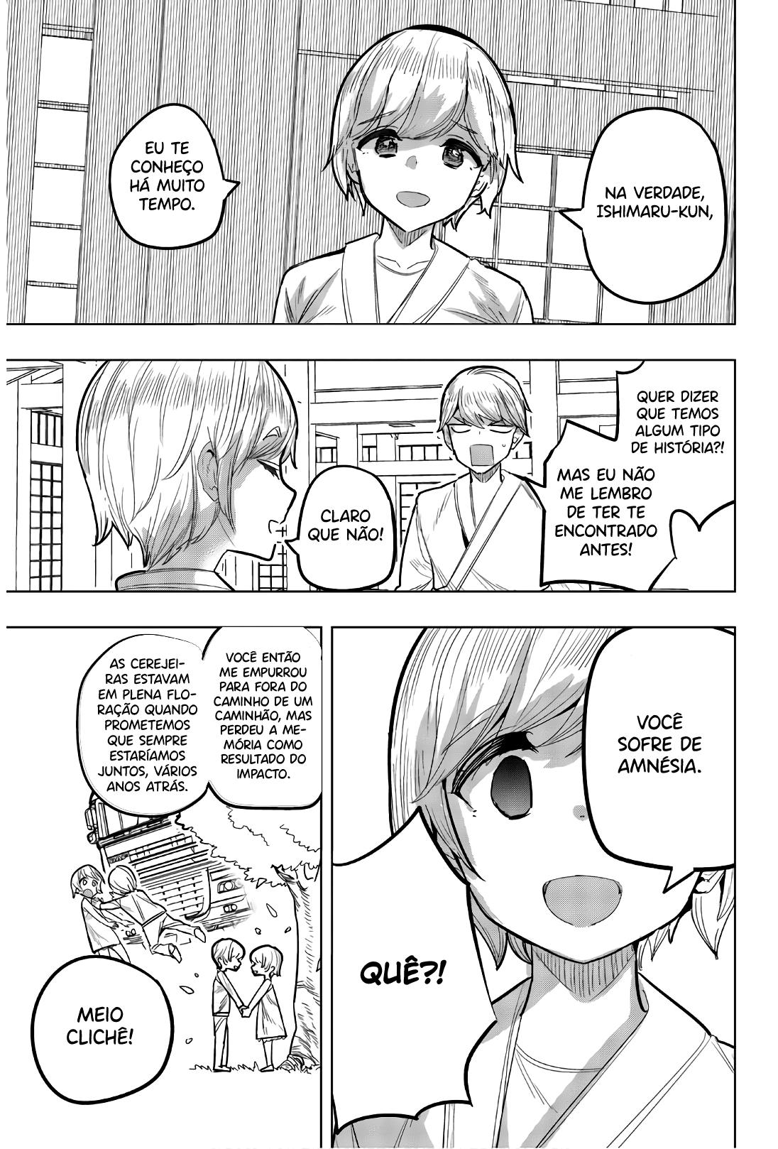 Houkago no Goumon Shoujo Capítulo 1