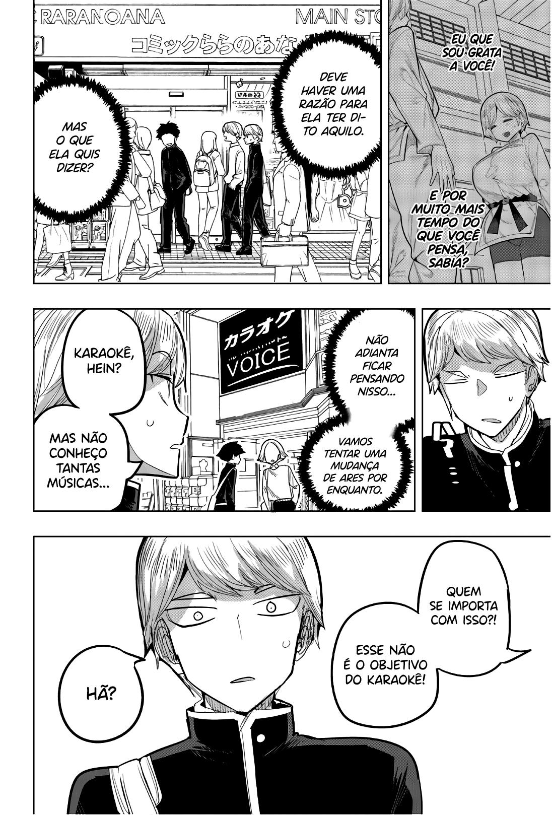 Houkago no Goumon Shoujo Capítulo 1