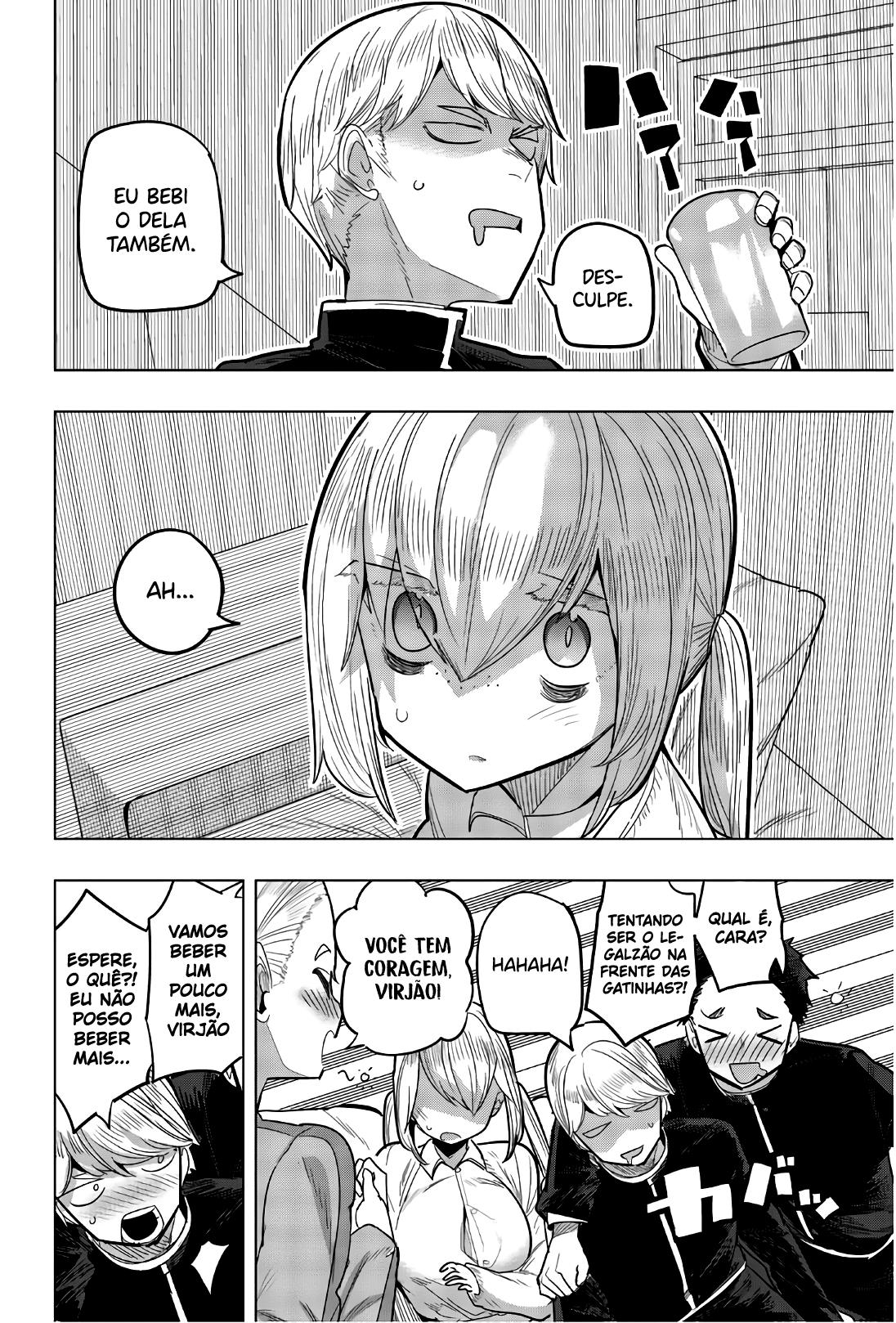 Houkago no Goumon Shoujo Capítulo 1