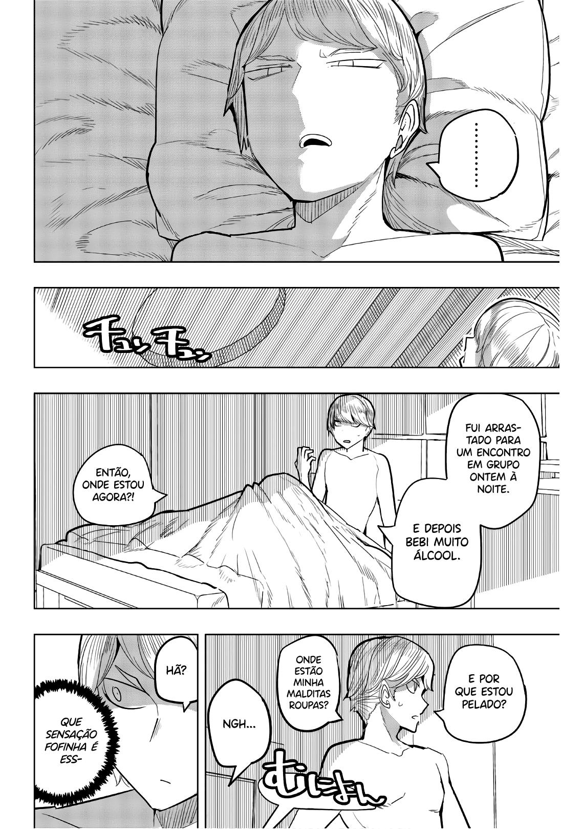 Houkago no Goumon Shoujo Capítulo 1