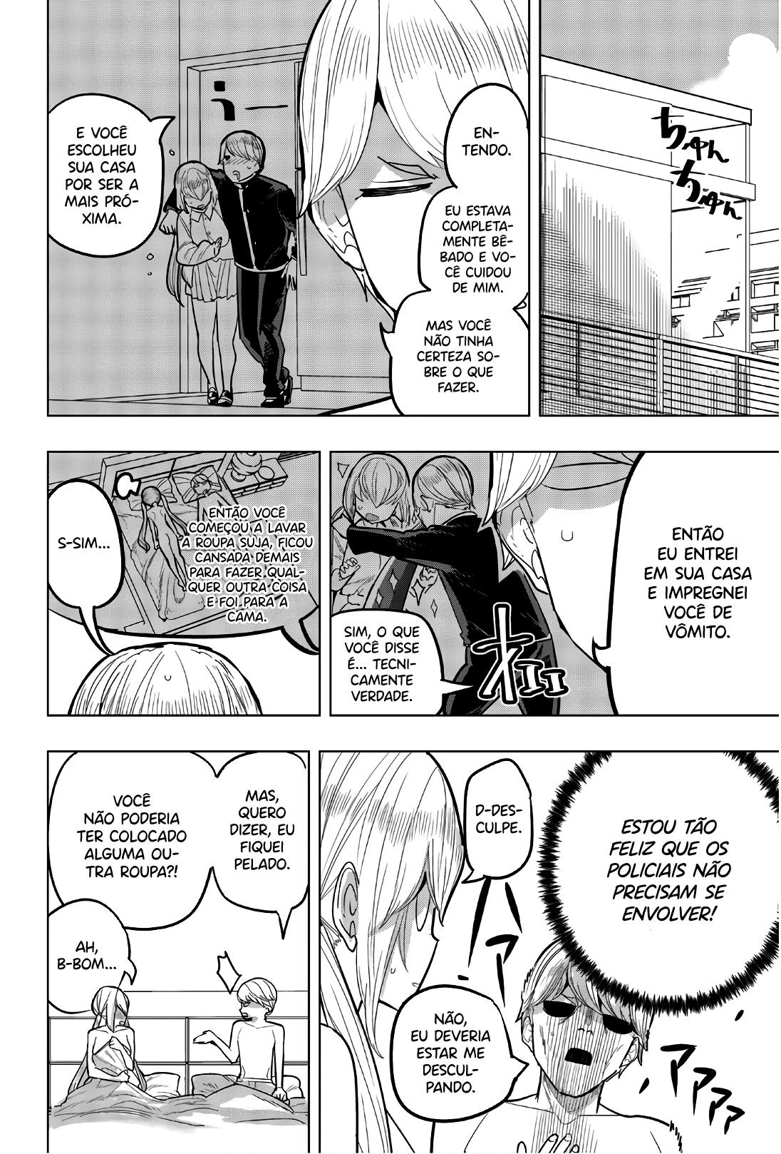 Houkago no Goumon Shoujo Capítulo 1