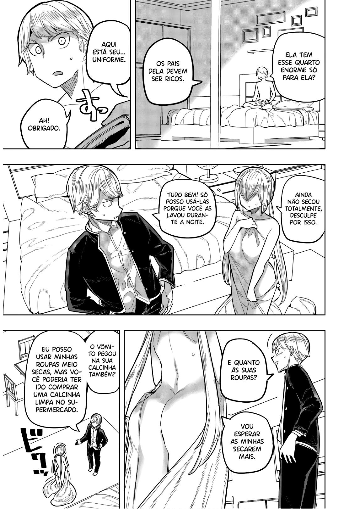 Houkago no Goumon Shoujo Capítulo 1
