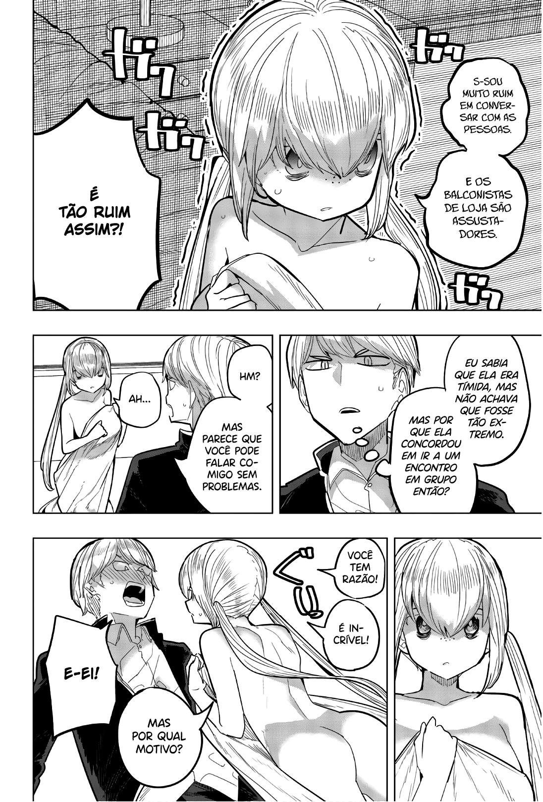 Houkago no Goumon Shoujo Capítulo 1