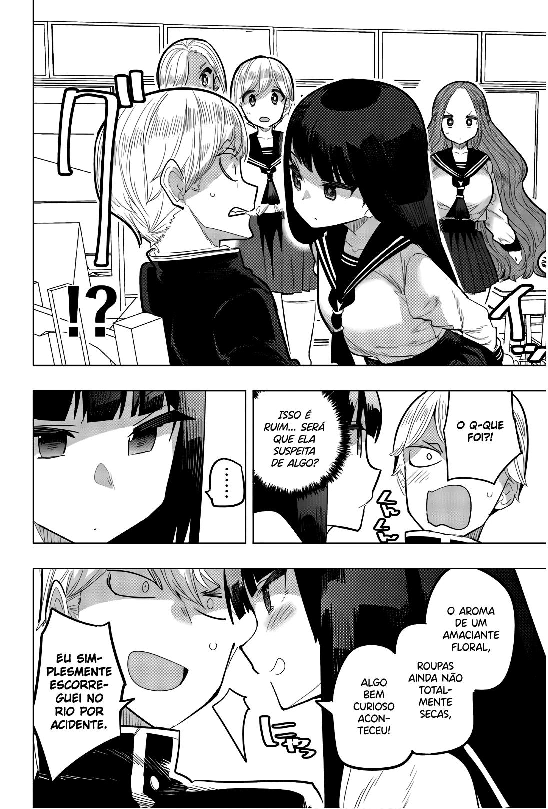 Houkago no Goumon Shoujo Capítulo 1
