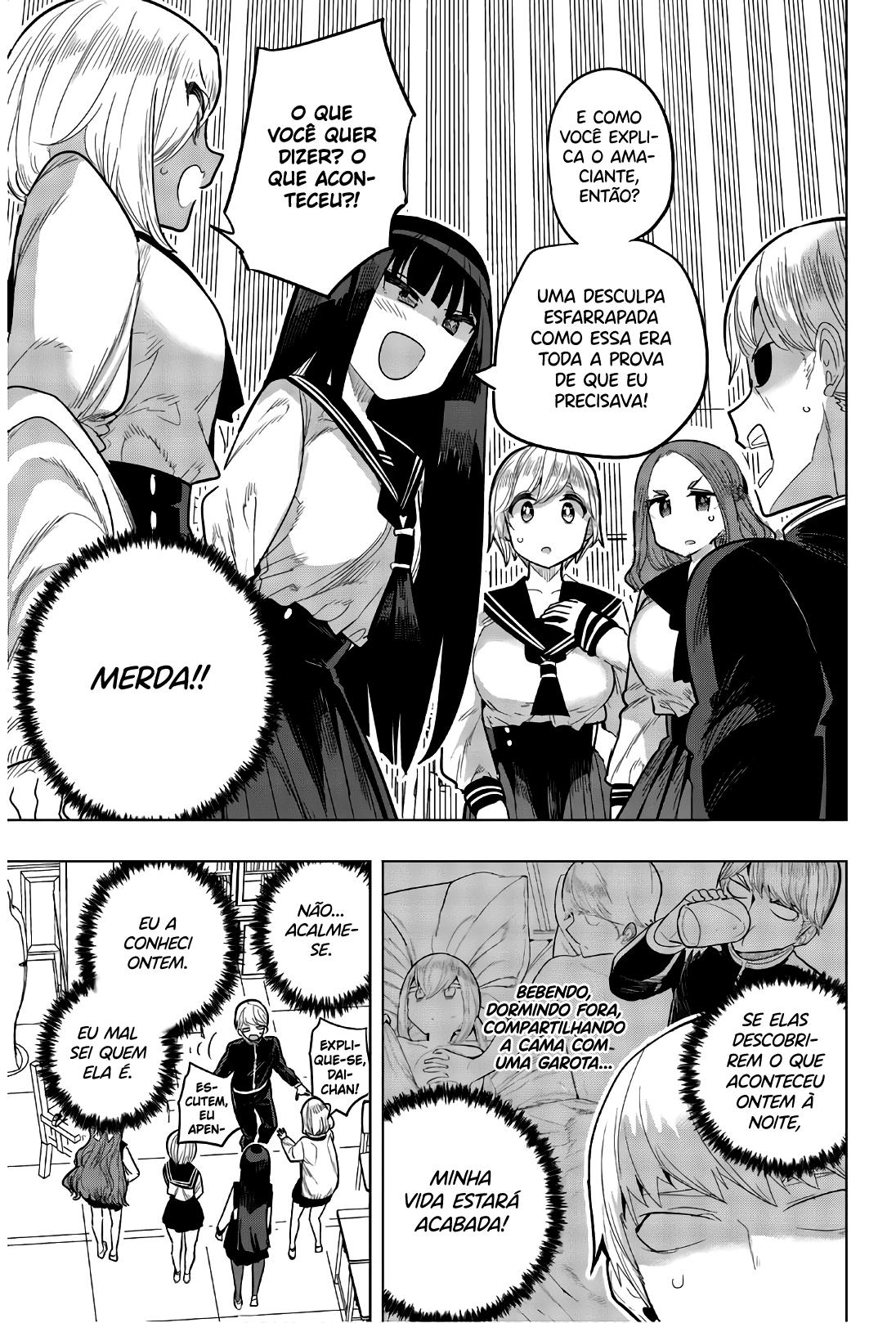 Houkago no Goumon Shoujo Capítulo 1