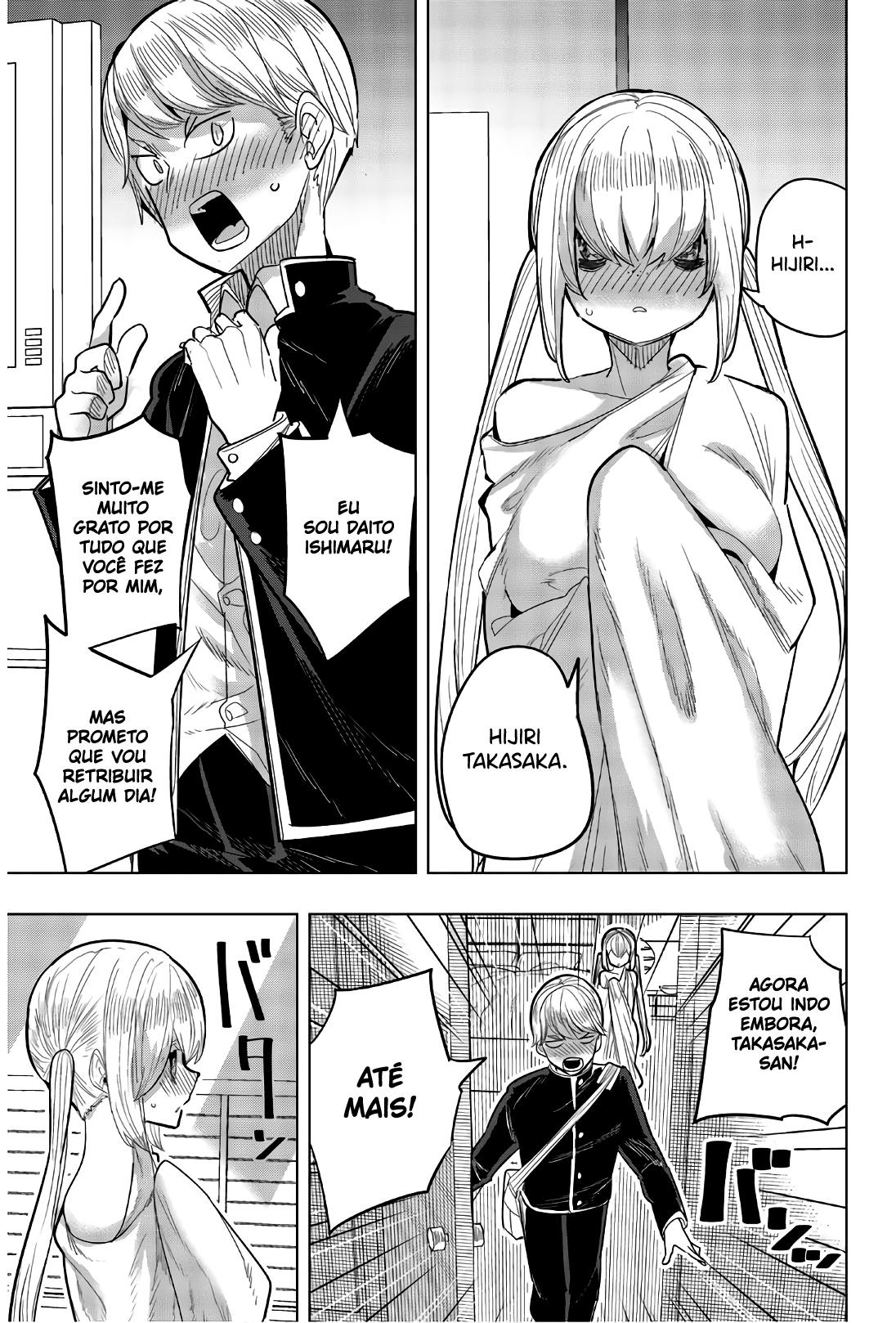 Houkago no Goumon Shoujo Capítulo 1