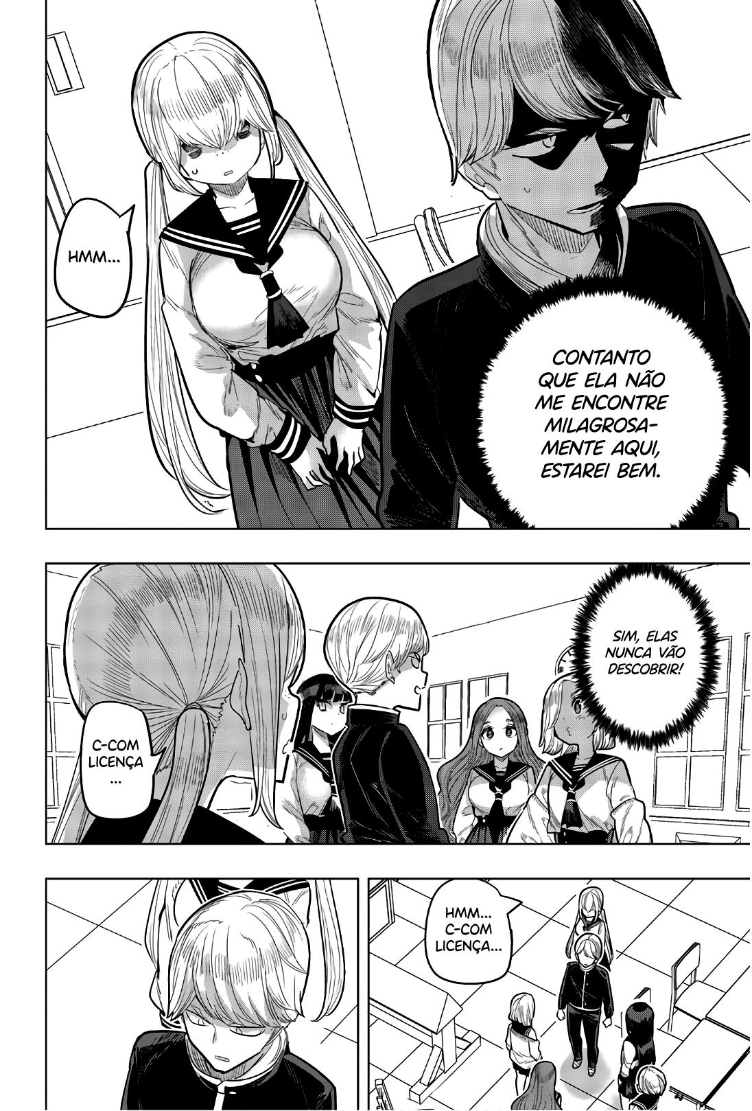 Houkago no Goumon Shoujo Capítulo 1