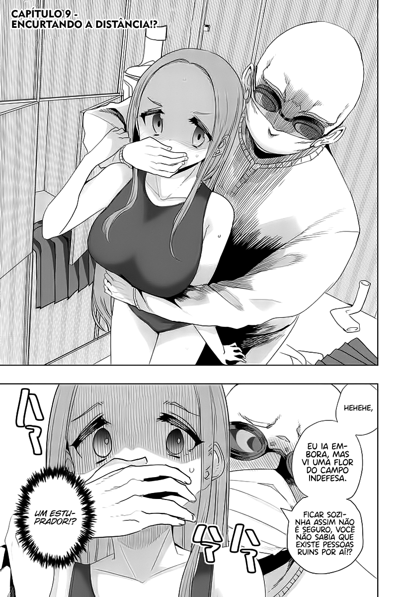 Houkago no Goumon Shoujo Capítulo 1