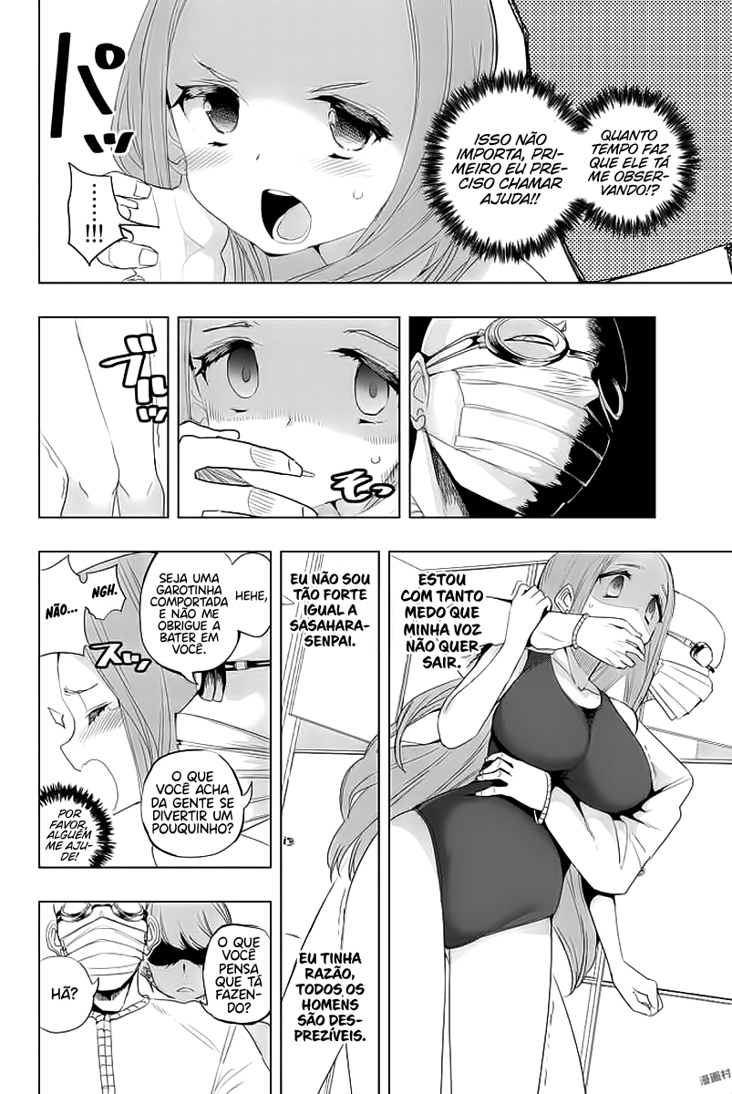 Houkago no Goumon Shoujo Capítulo 1