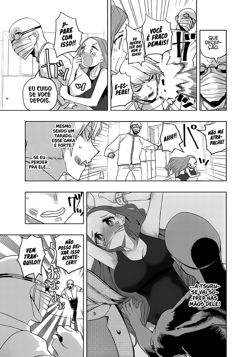 Houkago no Goumon Shoujo Capítulo 1