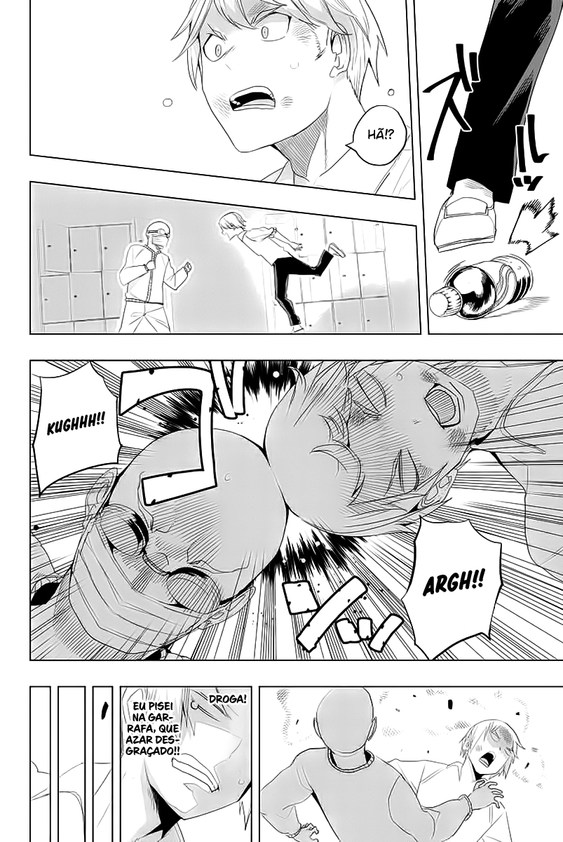 Houkago no Goumon Shoujo Capítulo 1