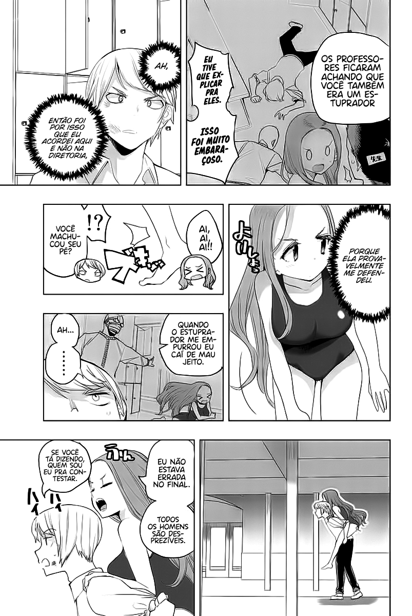 Houkago no Goumon Shoujo Capítulo 1