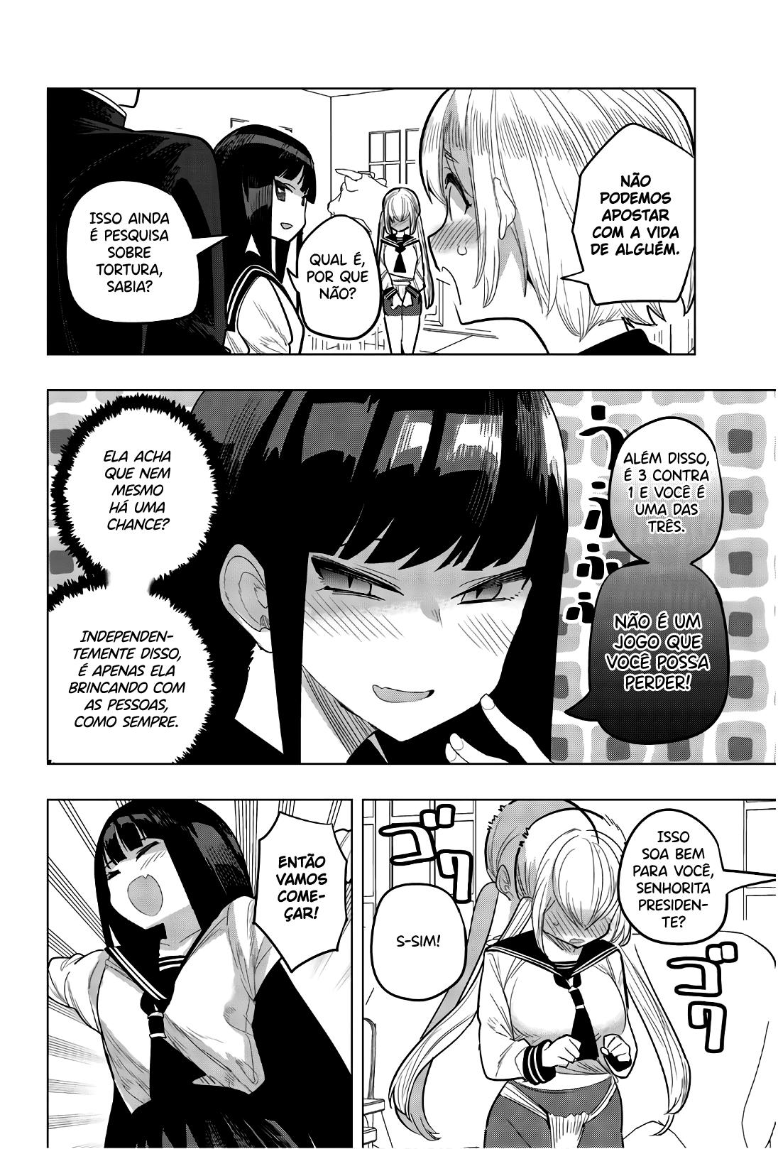 Houkago no Goumon Shoujo Capítulo 1