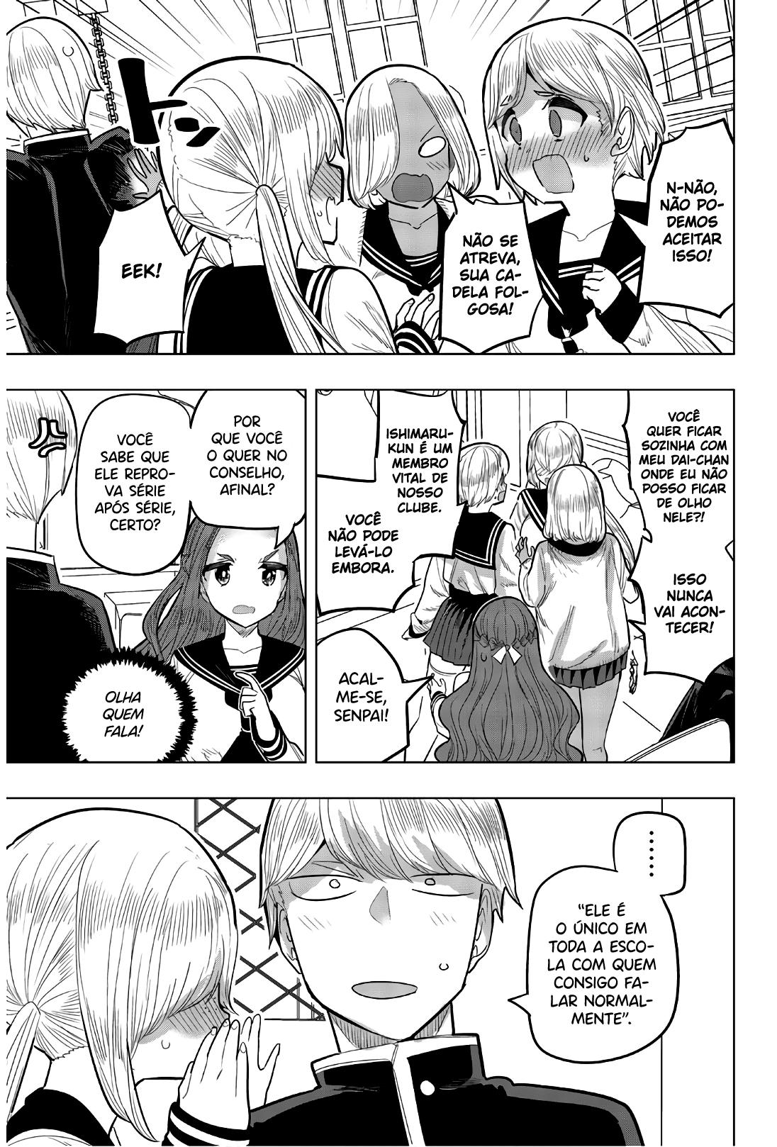 Houkago no Goumon Shoujo Capítulo 1