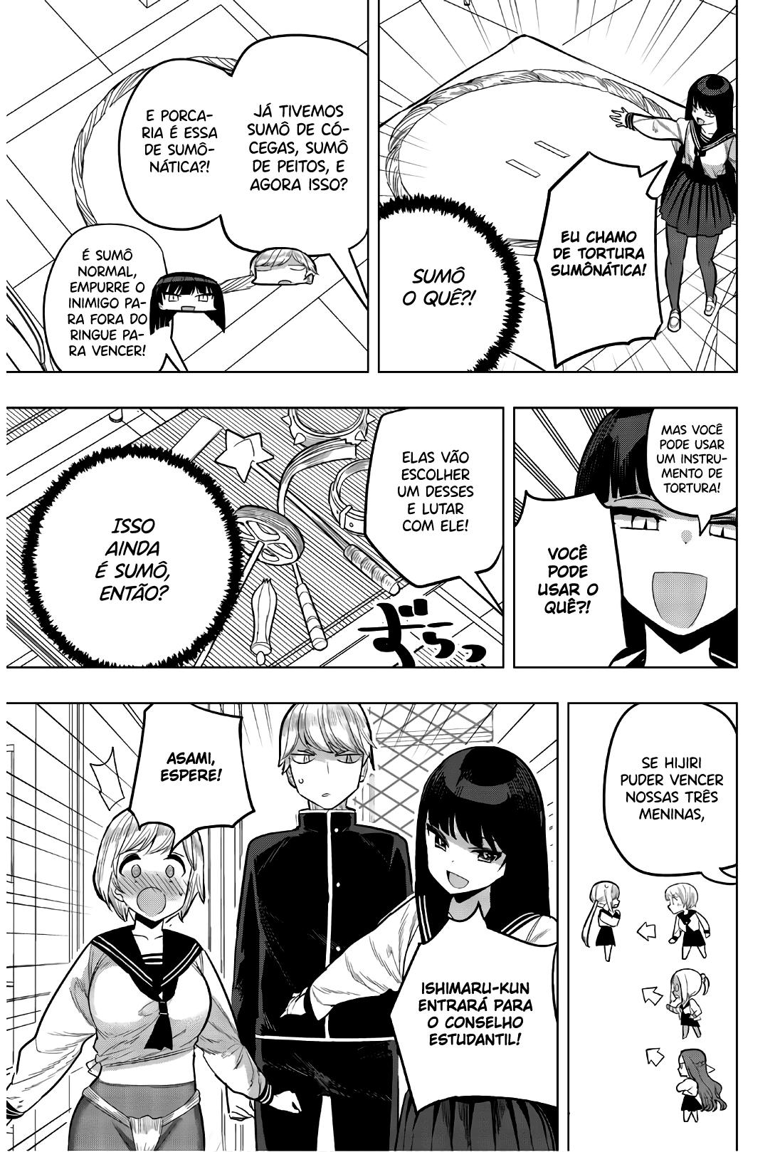 Houkago no Goumon Shoujo Capítulo 1