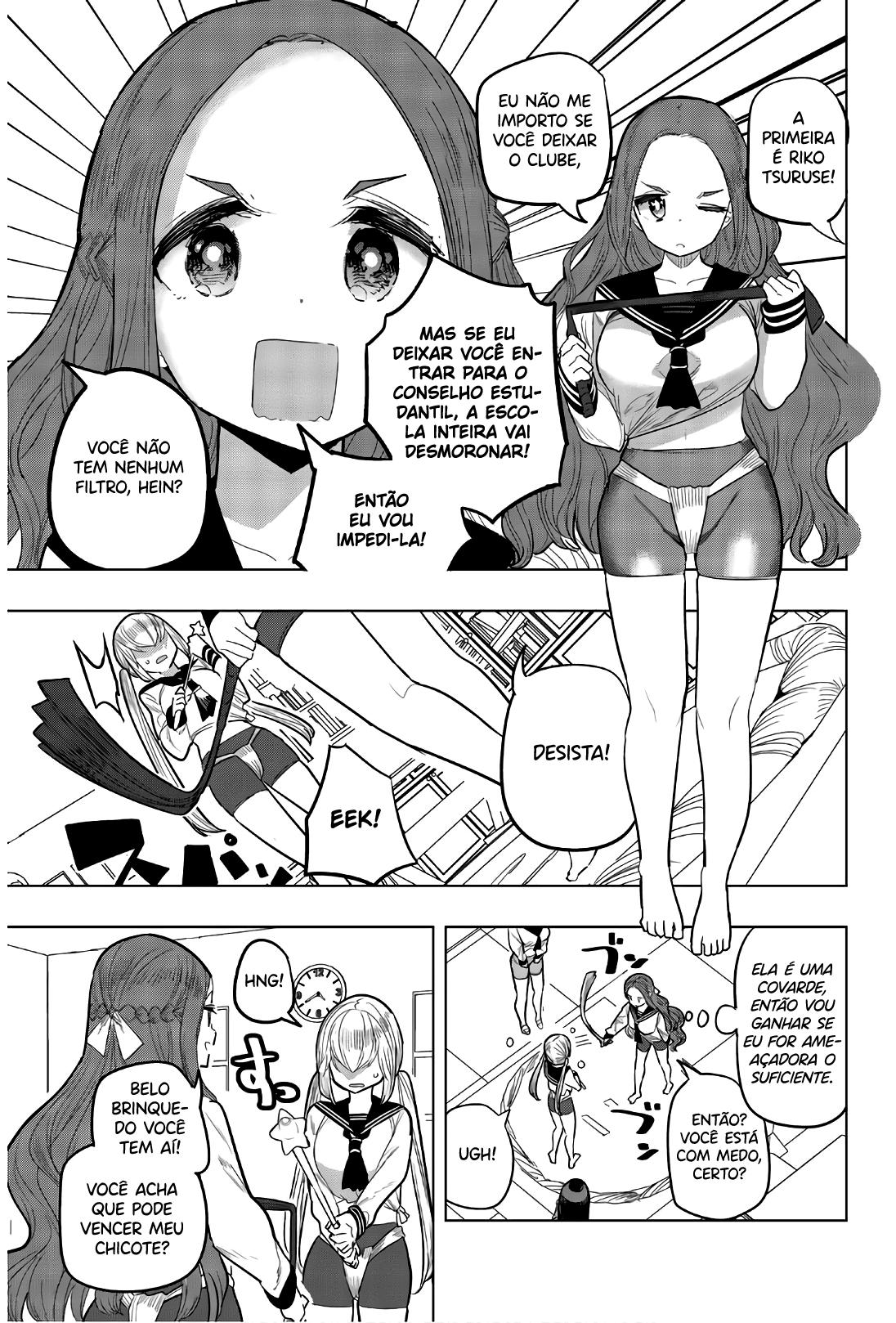 Houkago no Goumon Shoujo Capítulo 1