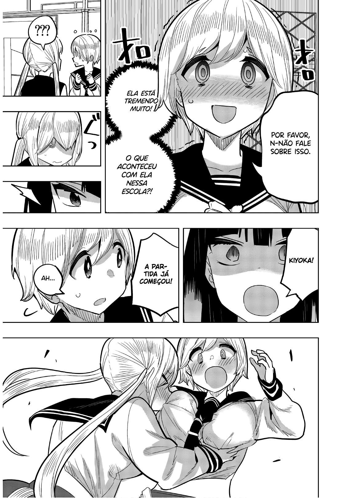 Houkago no Goumon Shoujo Capítulo 1