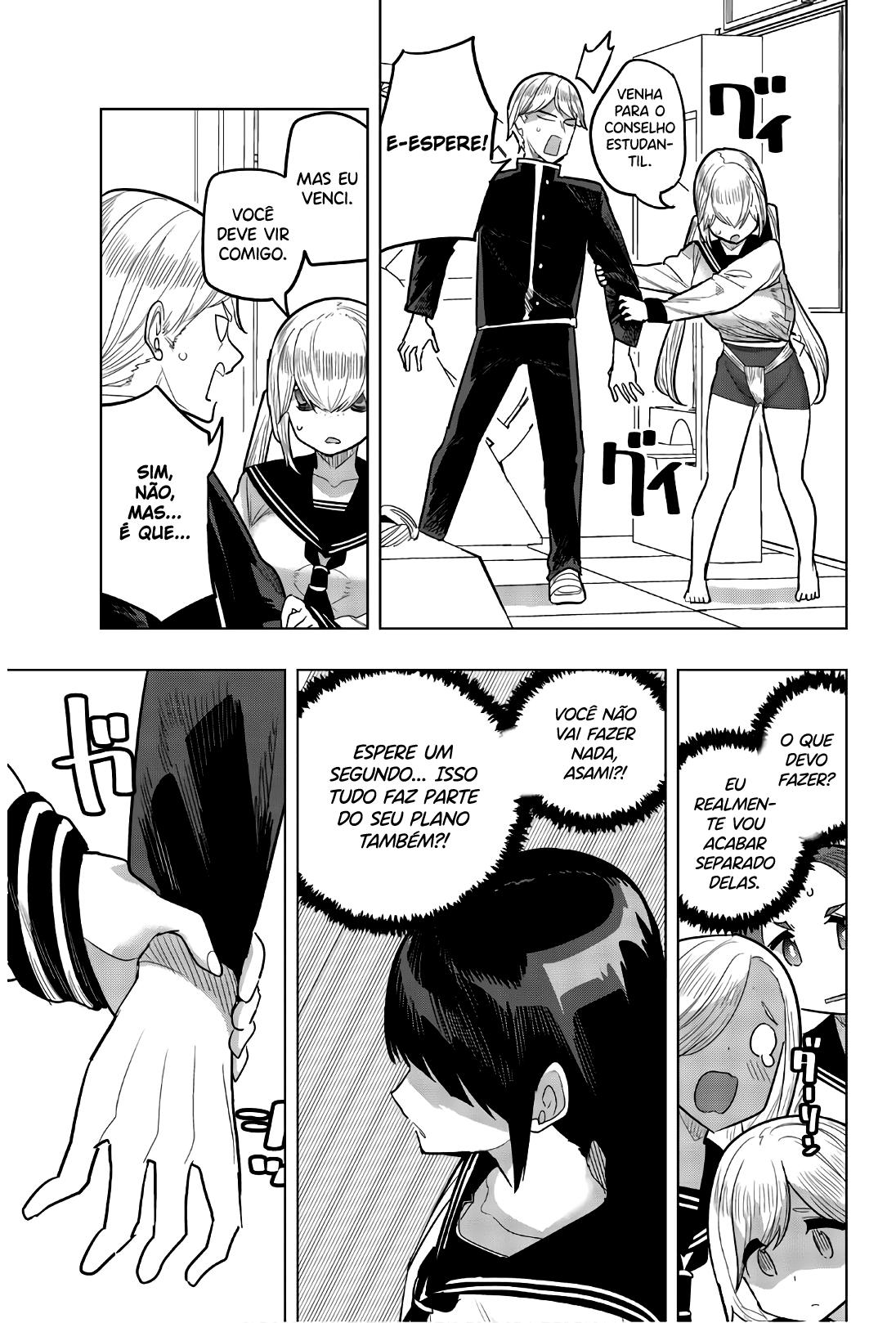 Houkago no Goumon Shoujo Capítulo 1