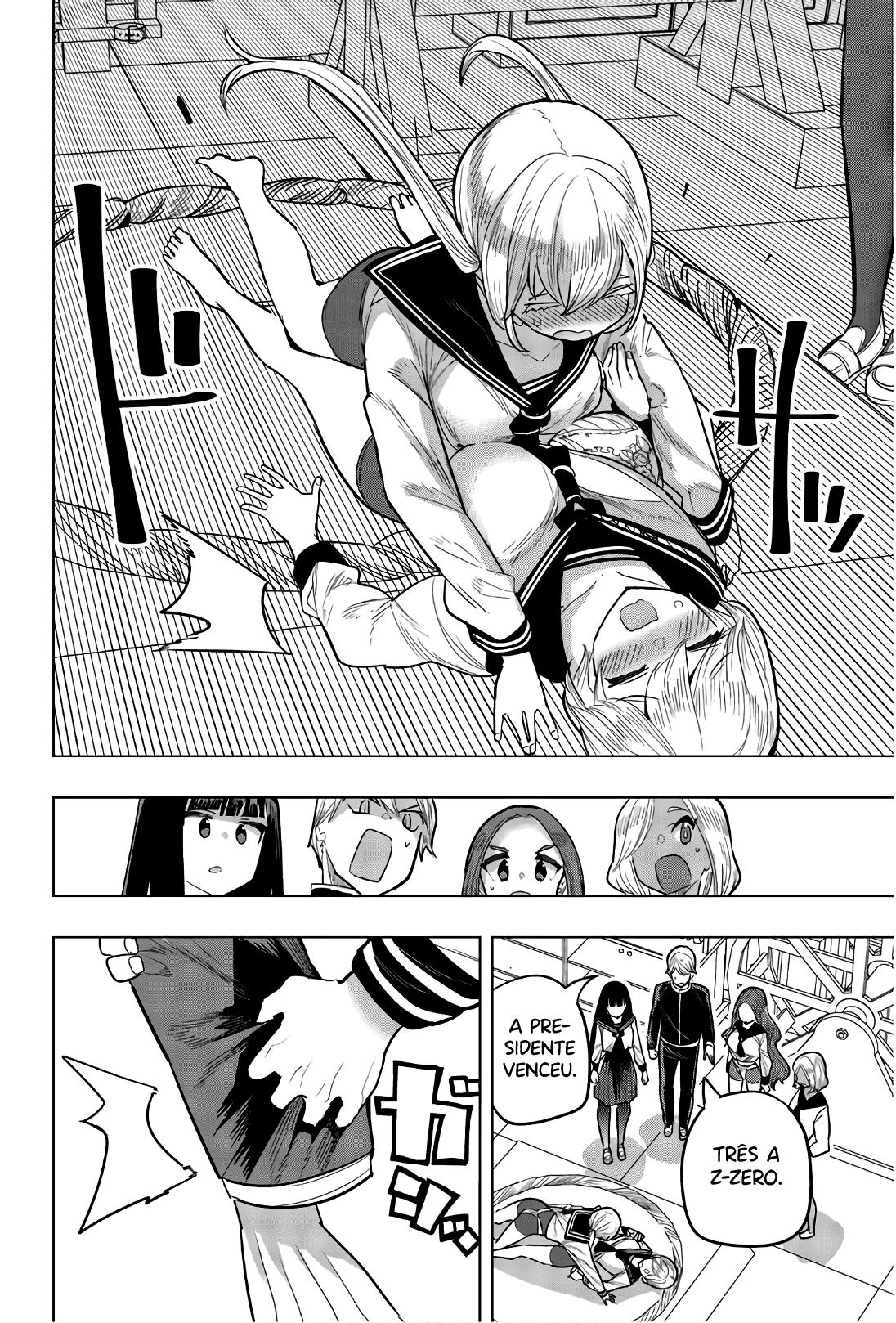 Houkago no Goumon Shoujo Capítulo 1