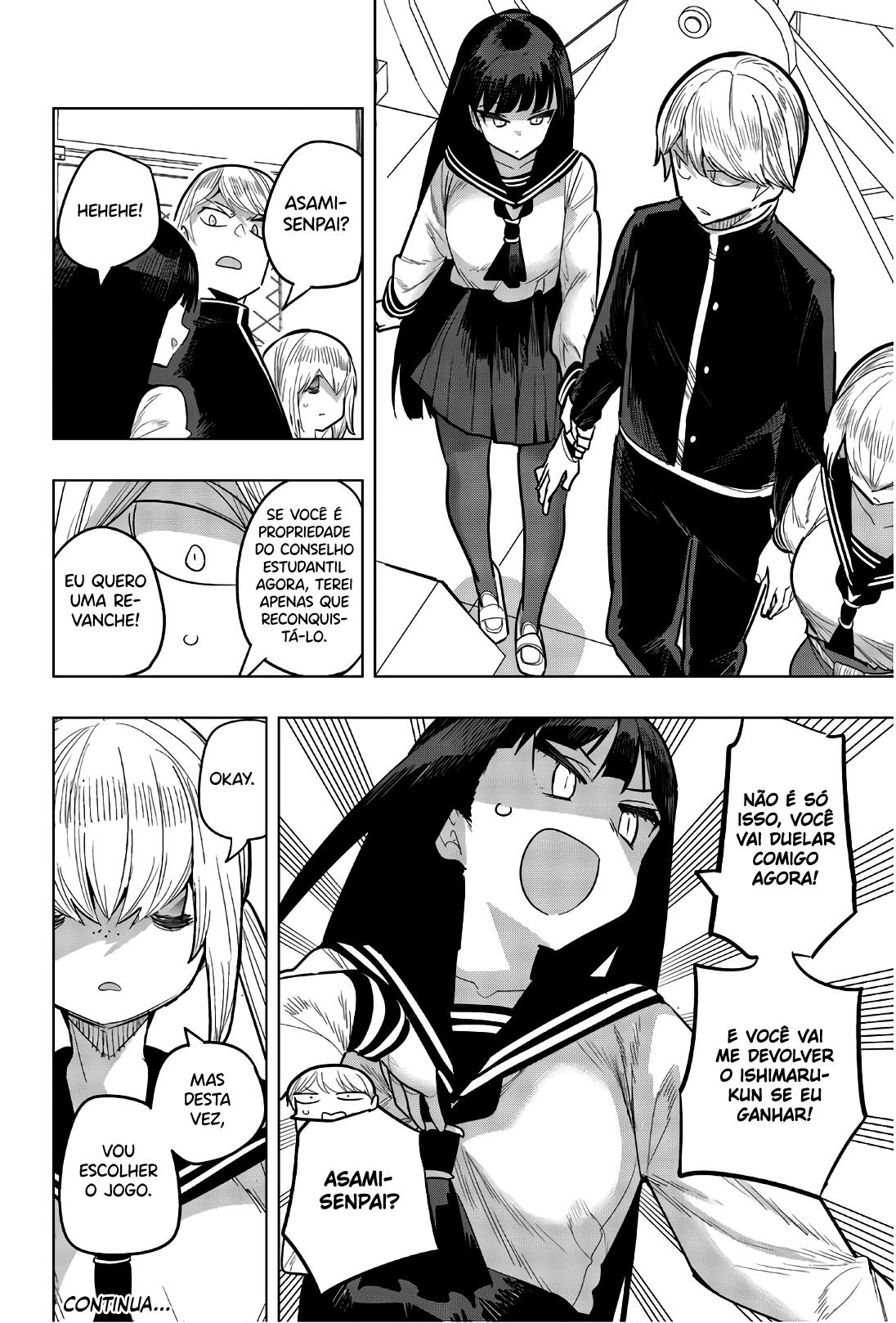 Houkago no Goumon Shoujo Capítulo 1