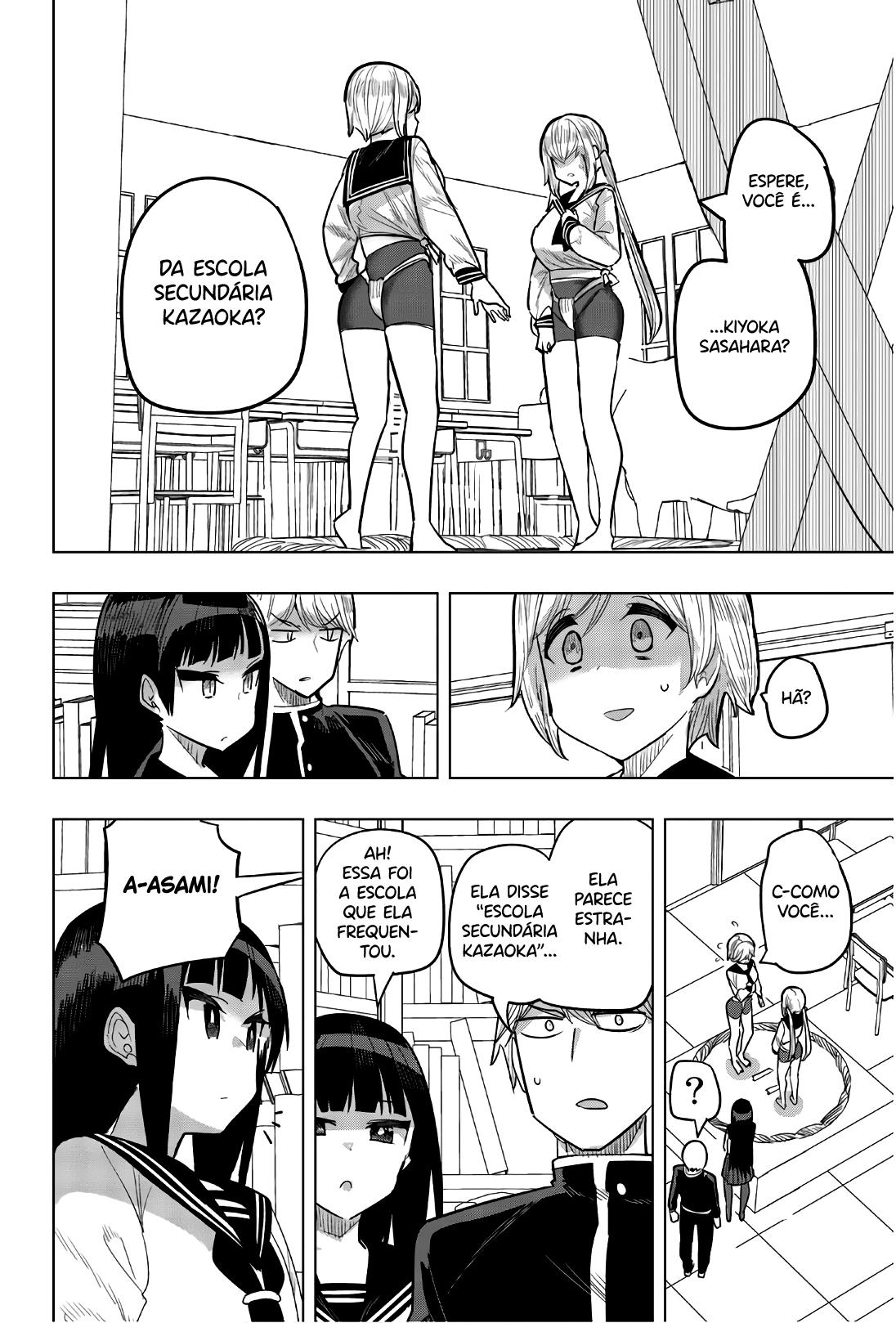 Houkago no Goumon Shoujo Capítulo 1