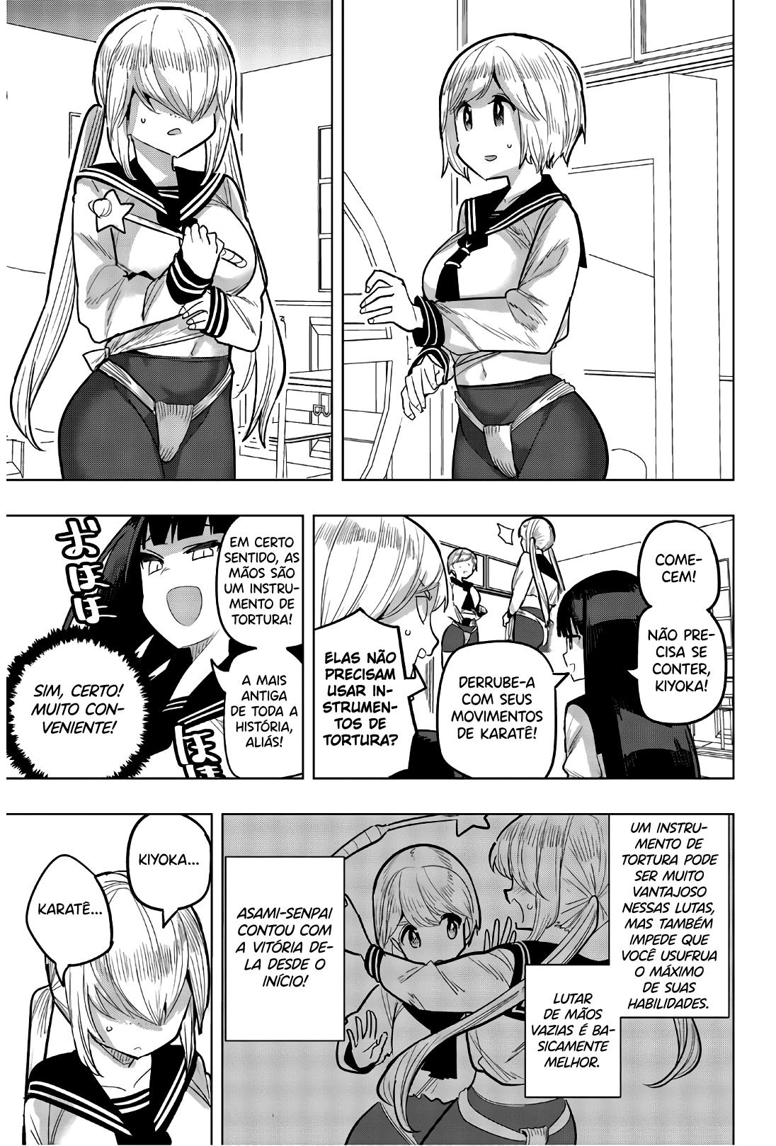 Houkago no Goumon Shoujo Capítulo 1