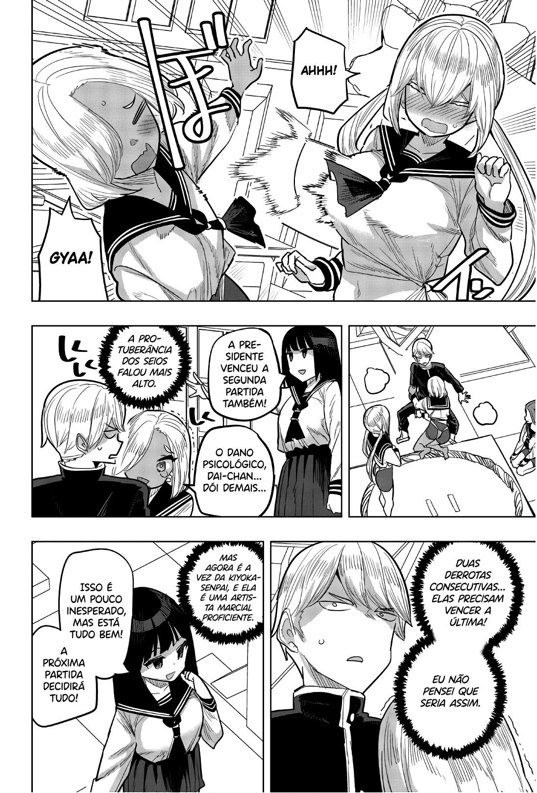 Houkago no Goumon Shoujo Capítulo 1