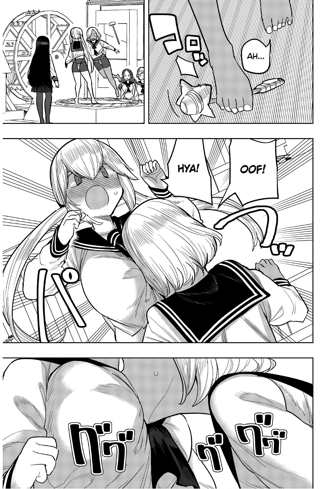 Houkago no Goumon Shoujo Capítulo 1