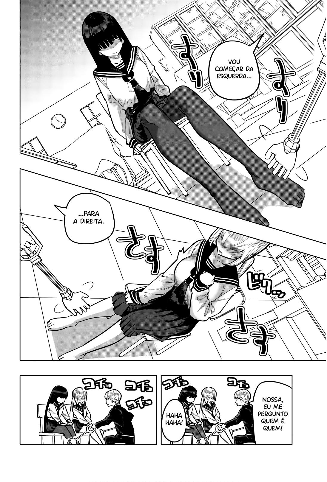 Houkago no Goumon Shoujo Capítulo 1