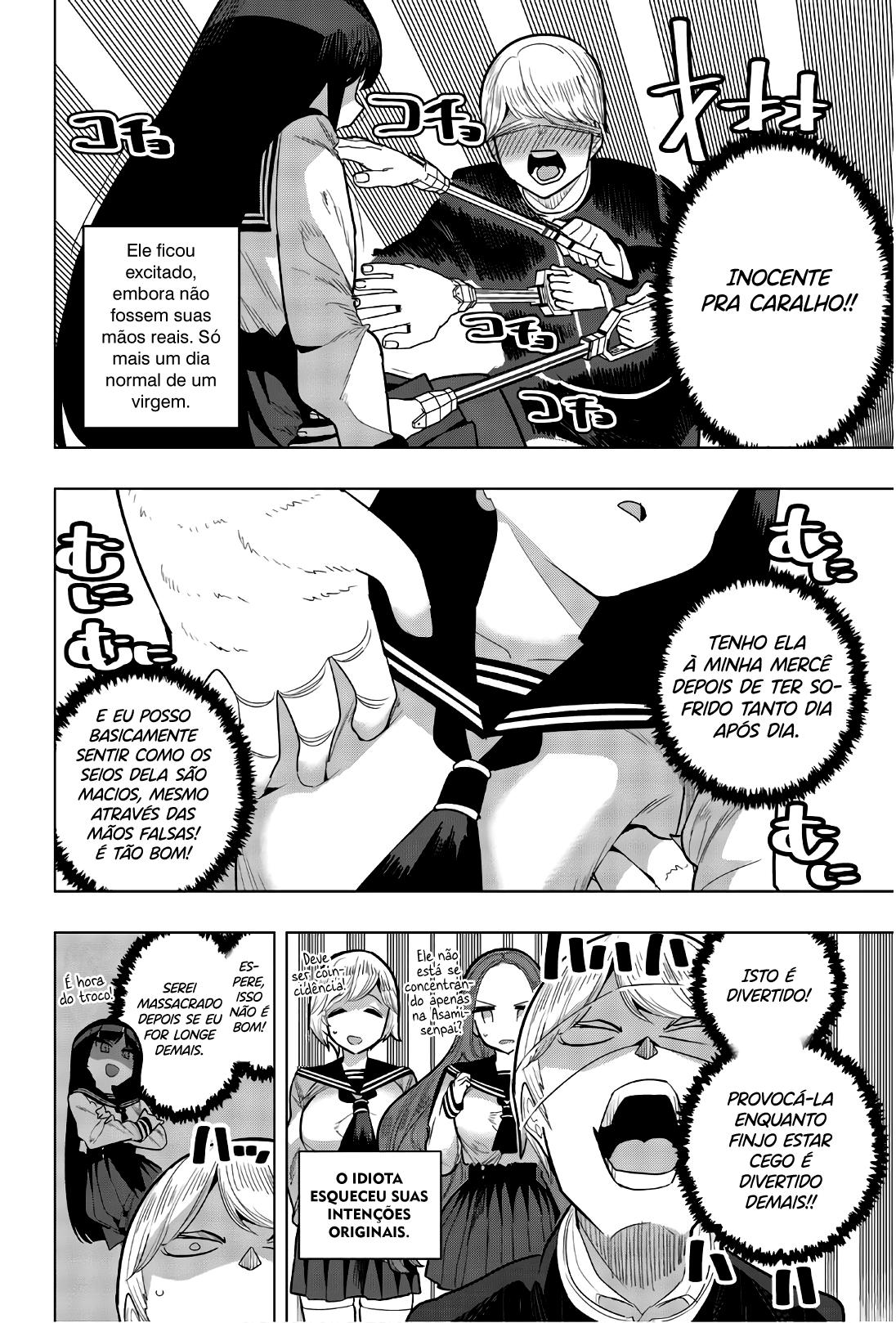 Houkago no Goumon Shoujo Capítulo 1